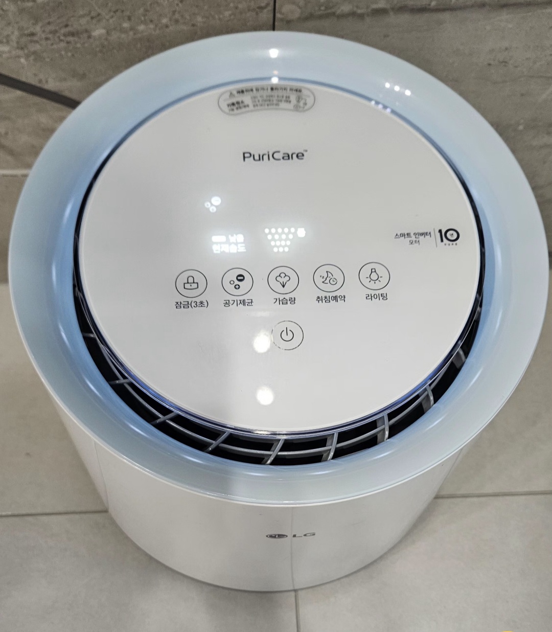 LG 퓨리케어 자연기화 가습기로 건조한  실내 공기로 부터  호흡기 건강 증진