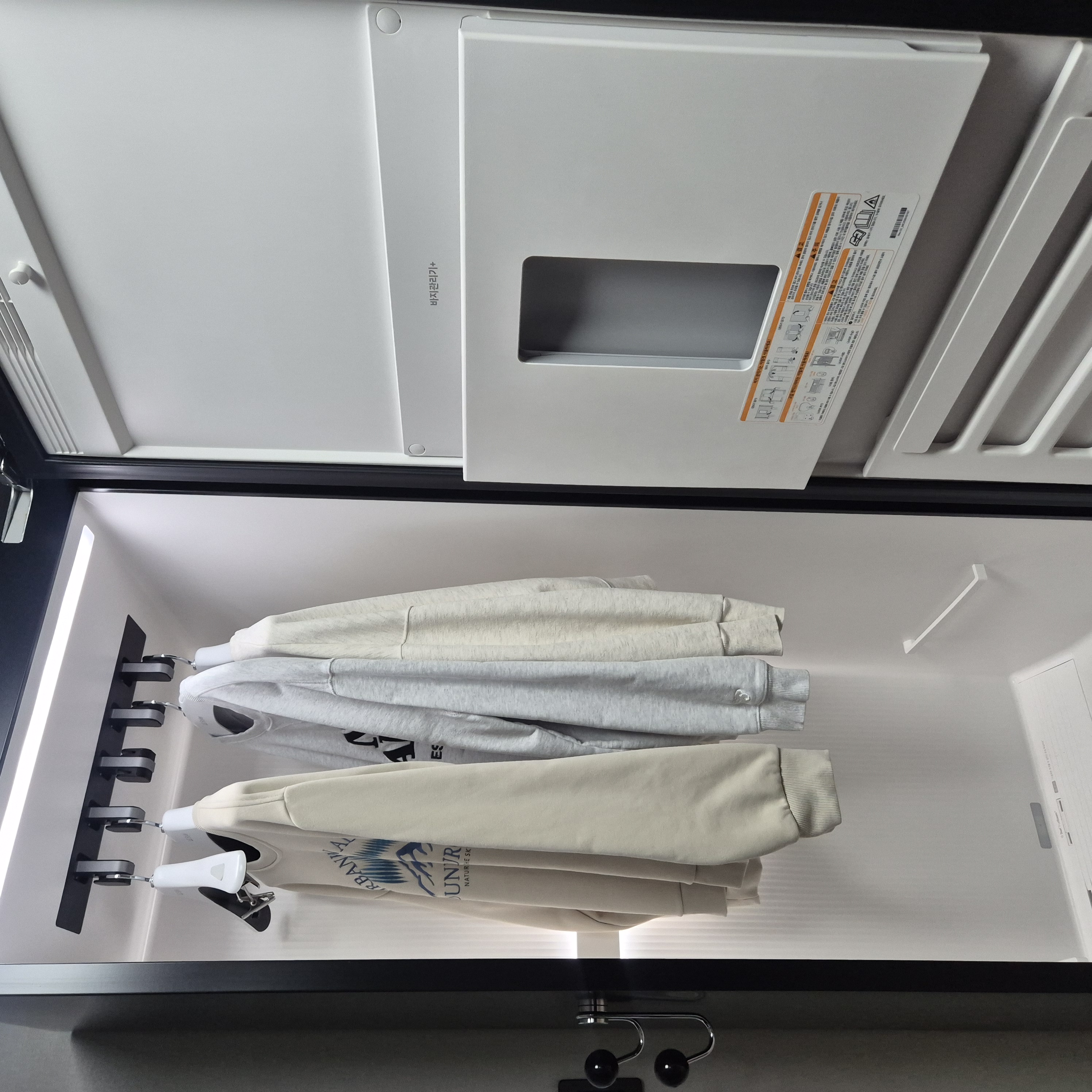 연말엔 스타일러로 따뜻하게