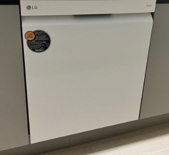 lg 식기세척기를 사용해요~