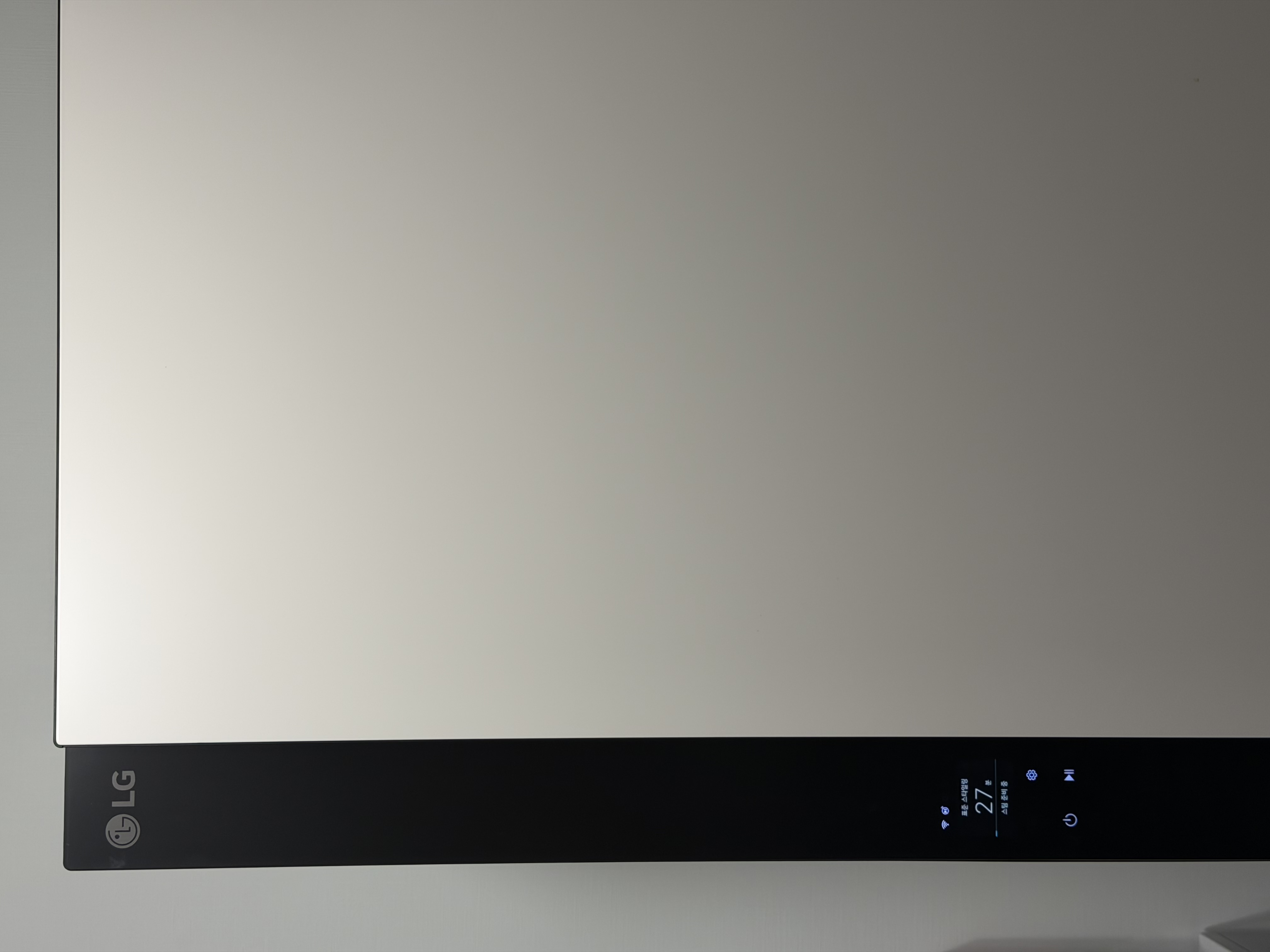 나만의 겨울, 새해 미리 준비