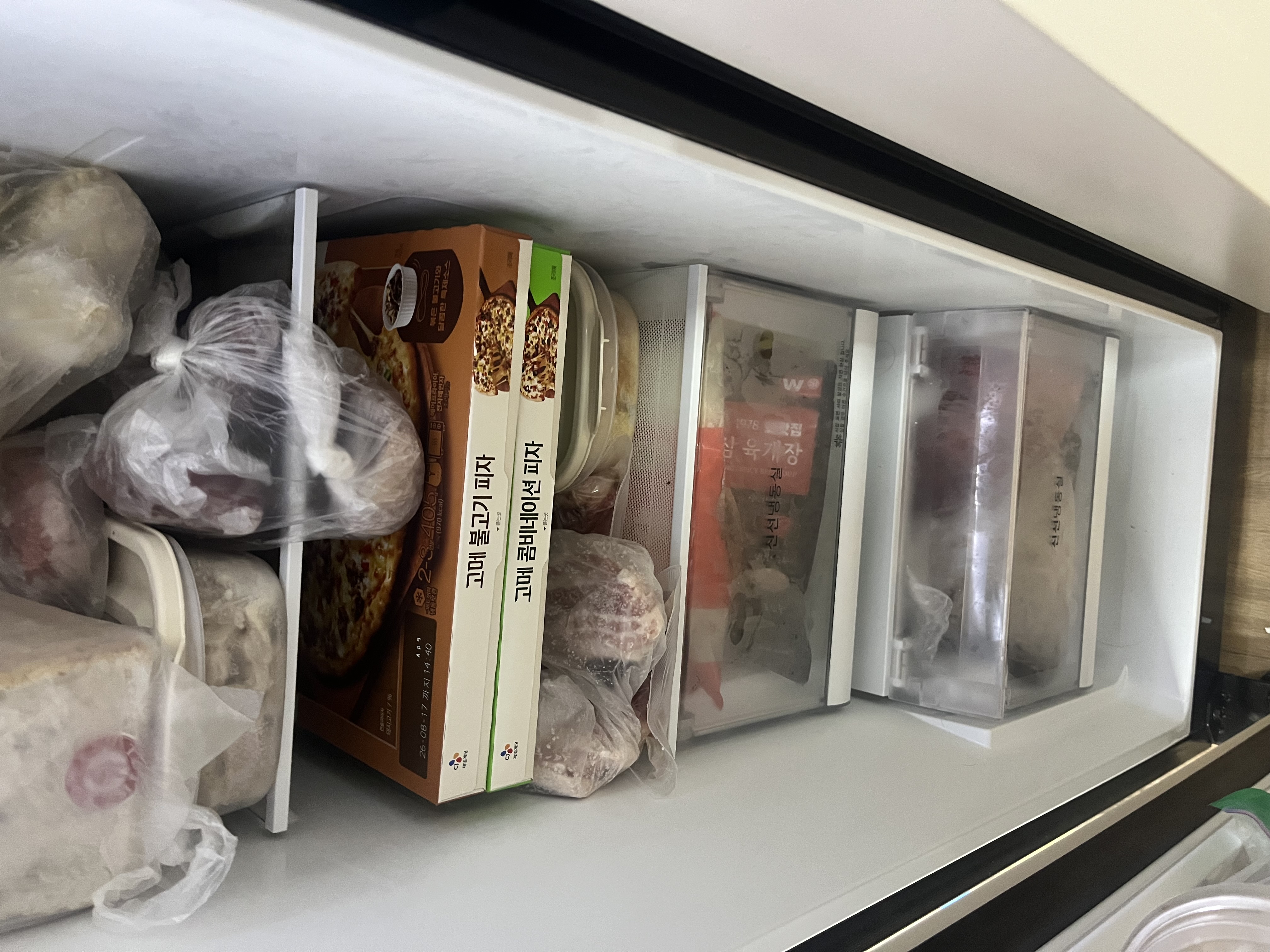 우리집 냉장고.. ㅎㅎ