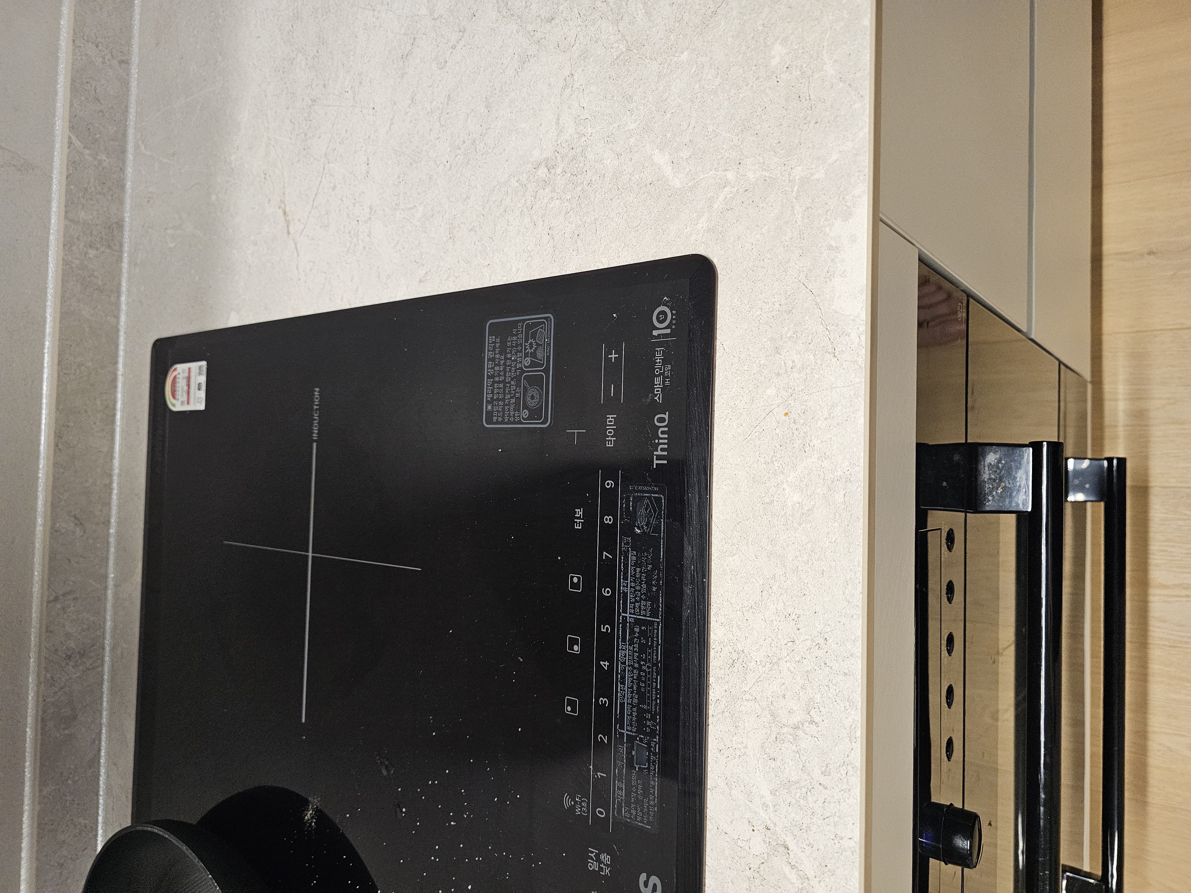 스마트 인버터 IH 코팅 인덕션 사용 후기