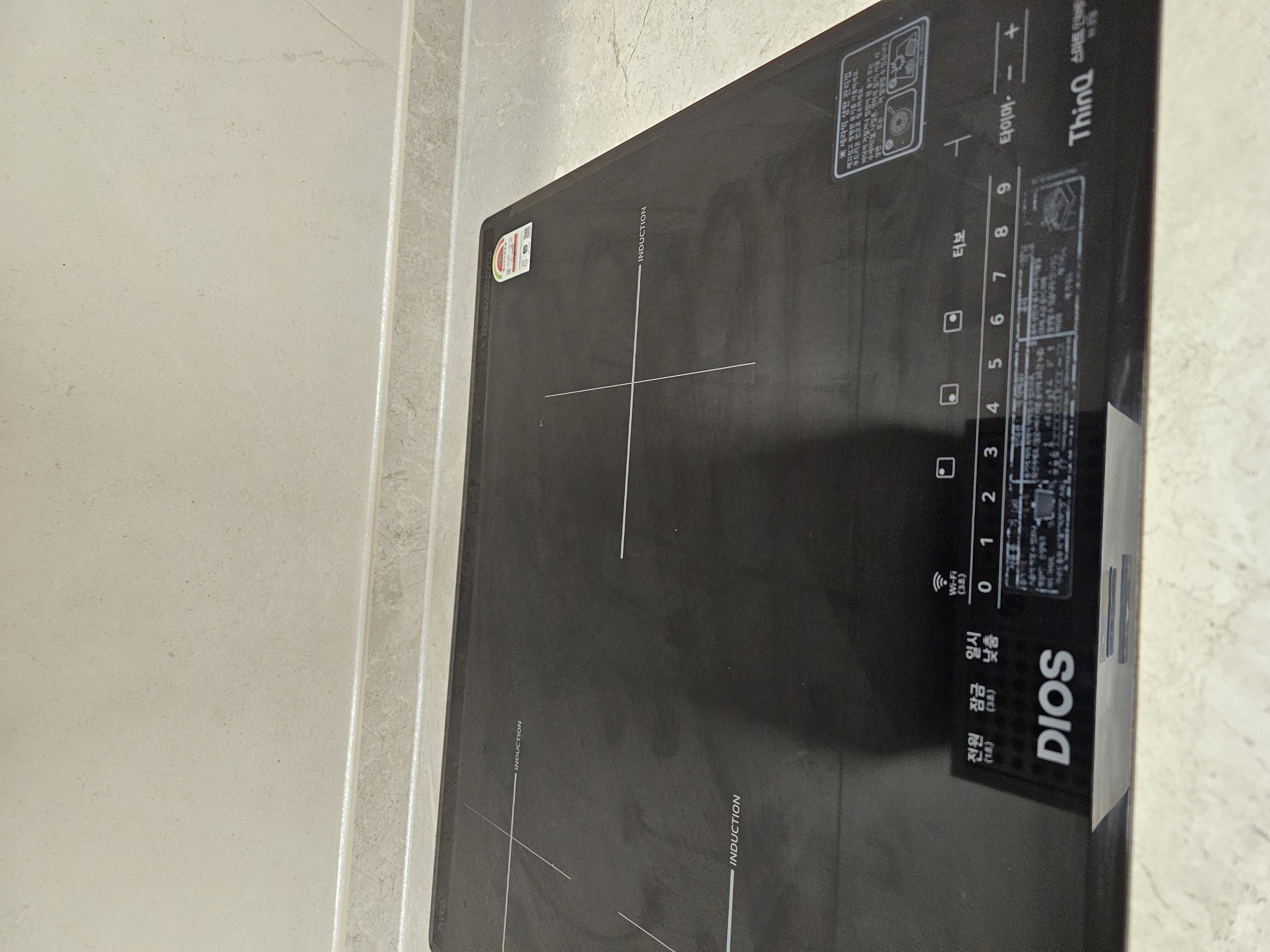 스마트 인버터 IH 코팅 인덕션 사용 후기