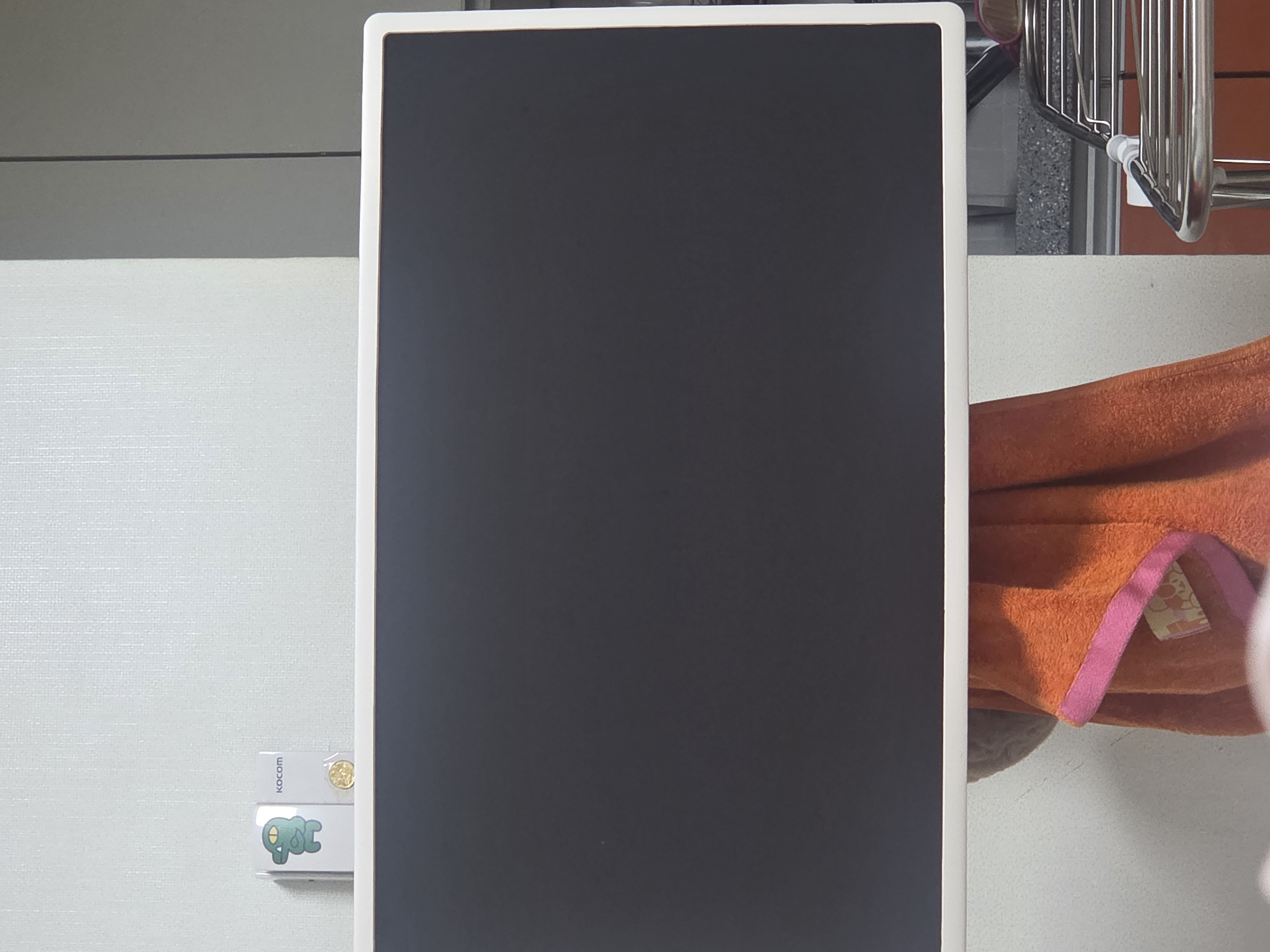 스탠바이미로 재미나게 겨울나기