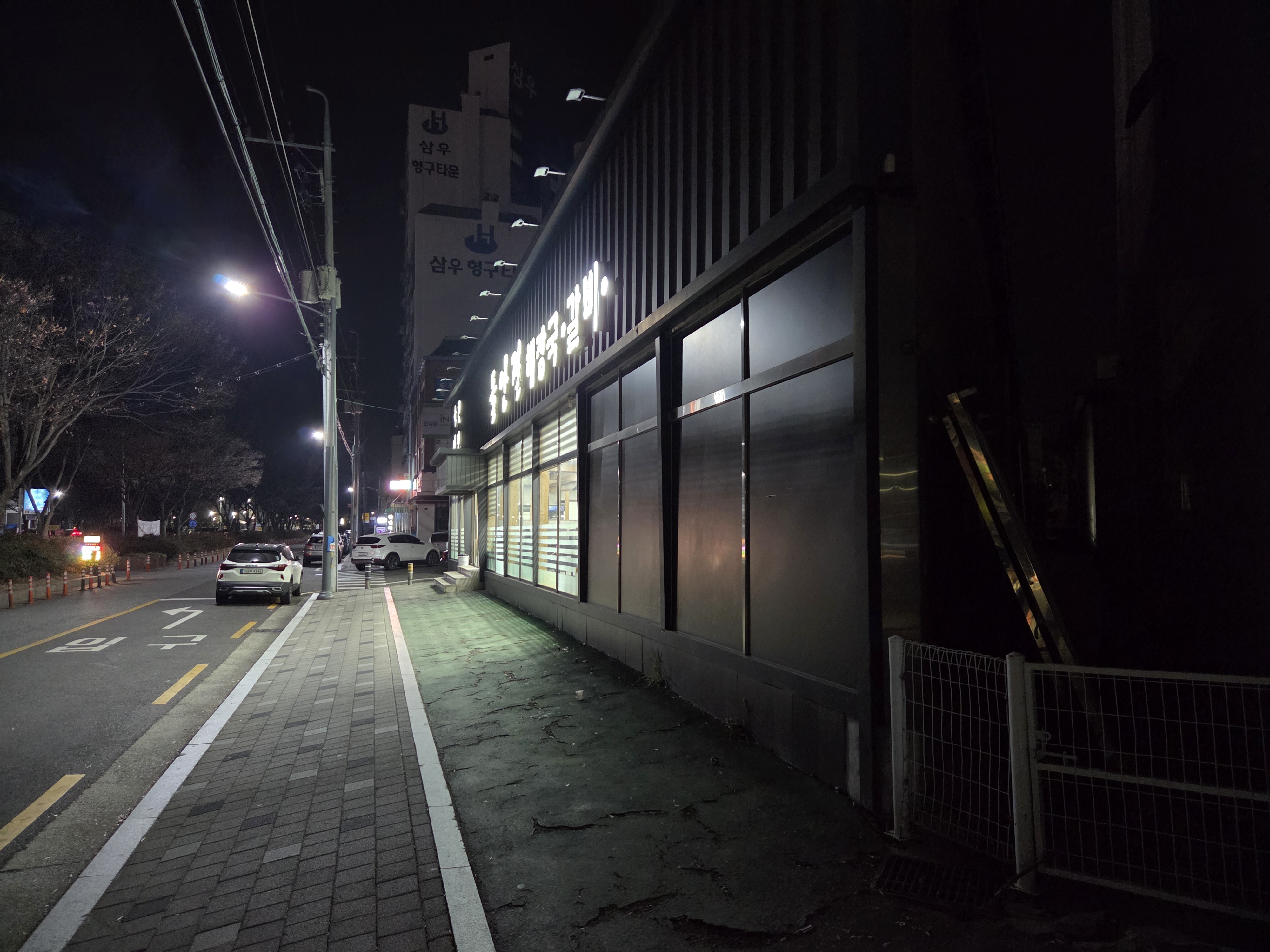 교회에서 크리스마스보내기