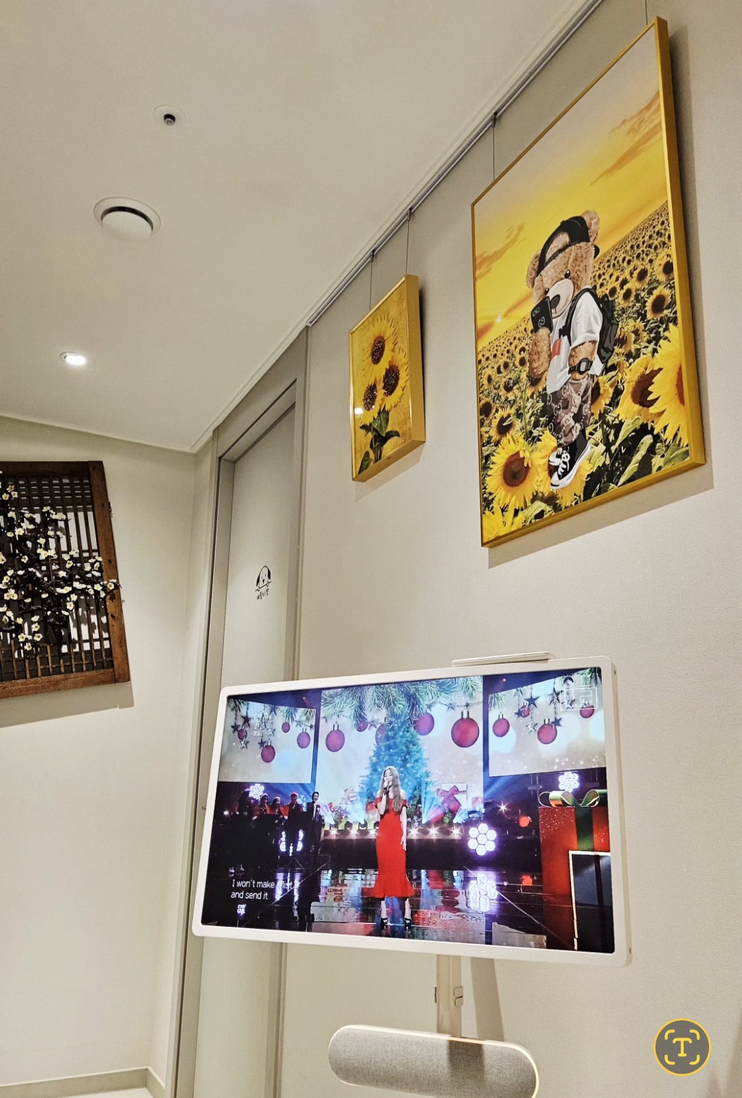 조명 인테리어와 조화롭게 어울리는 스탠바이미 2