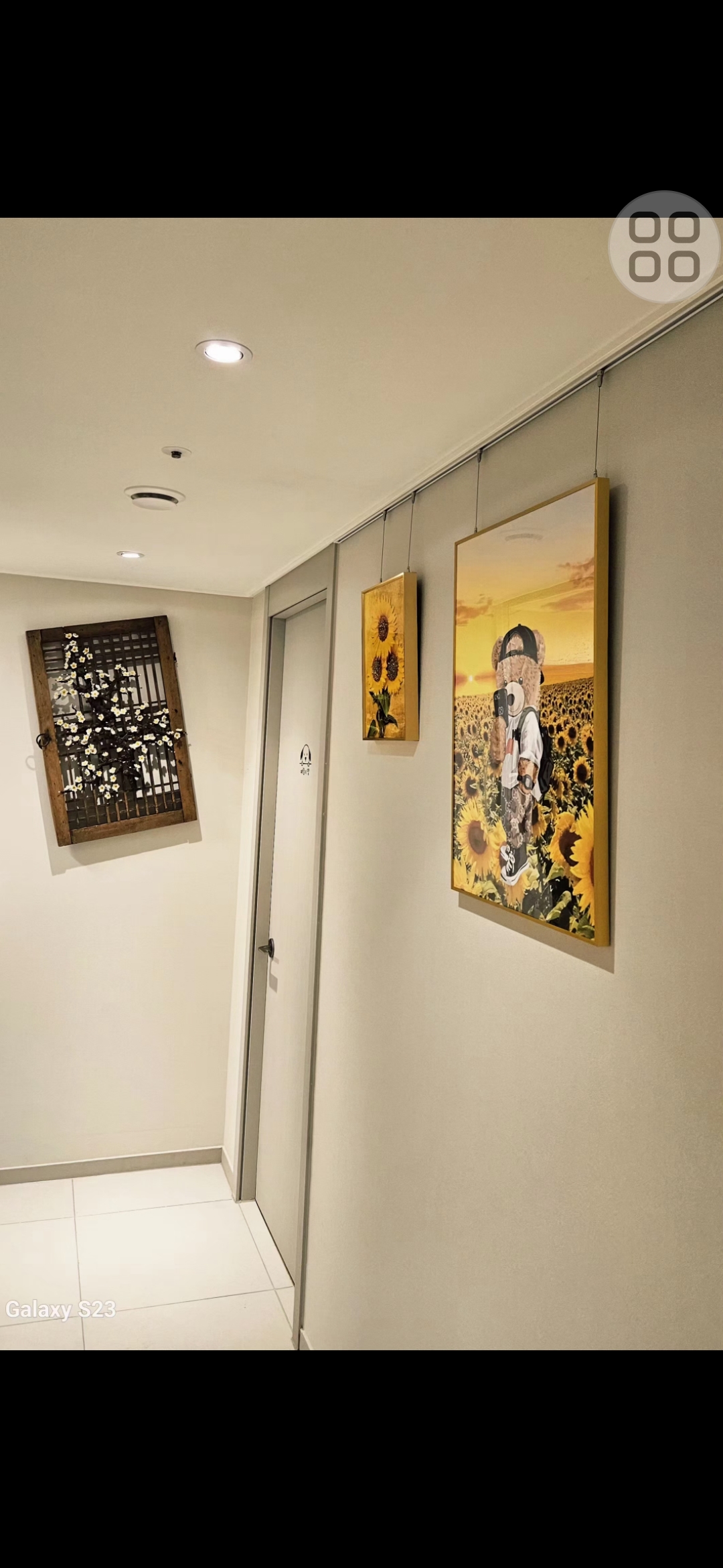 조명 인테리어와 조화롭게 어울리는 스탠바이미 2