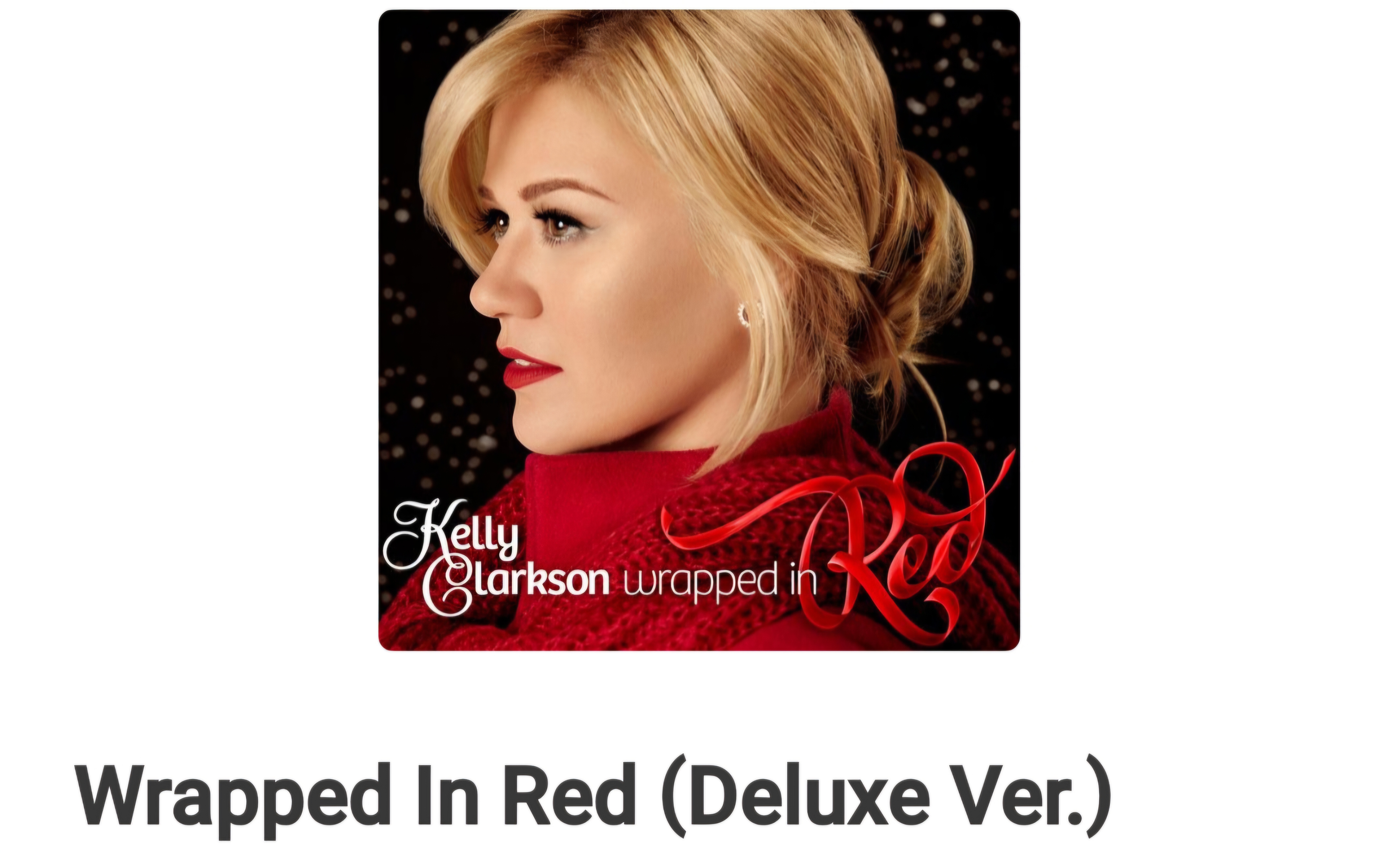 LG 엑스붐 버즈로 크리스마스 케롤 즐기기 귀호강 