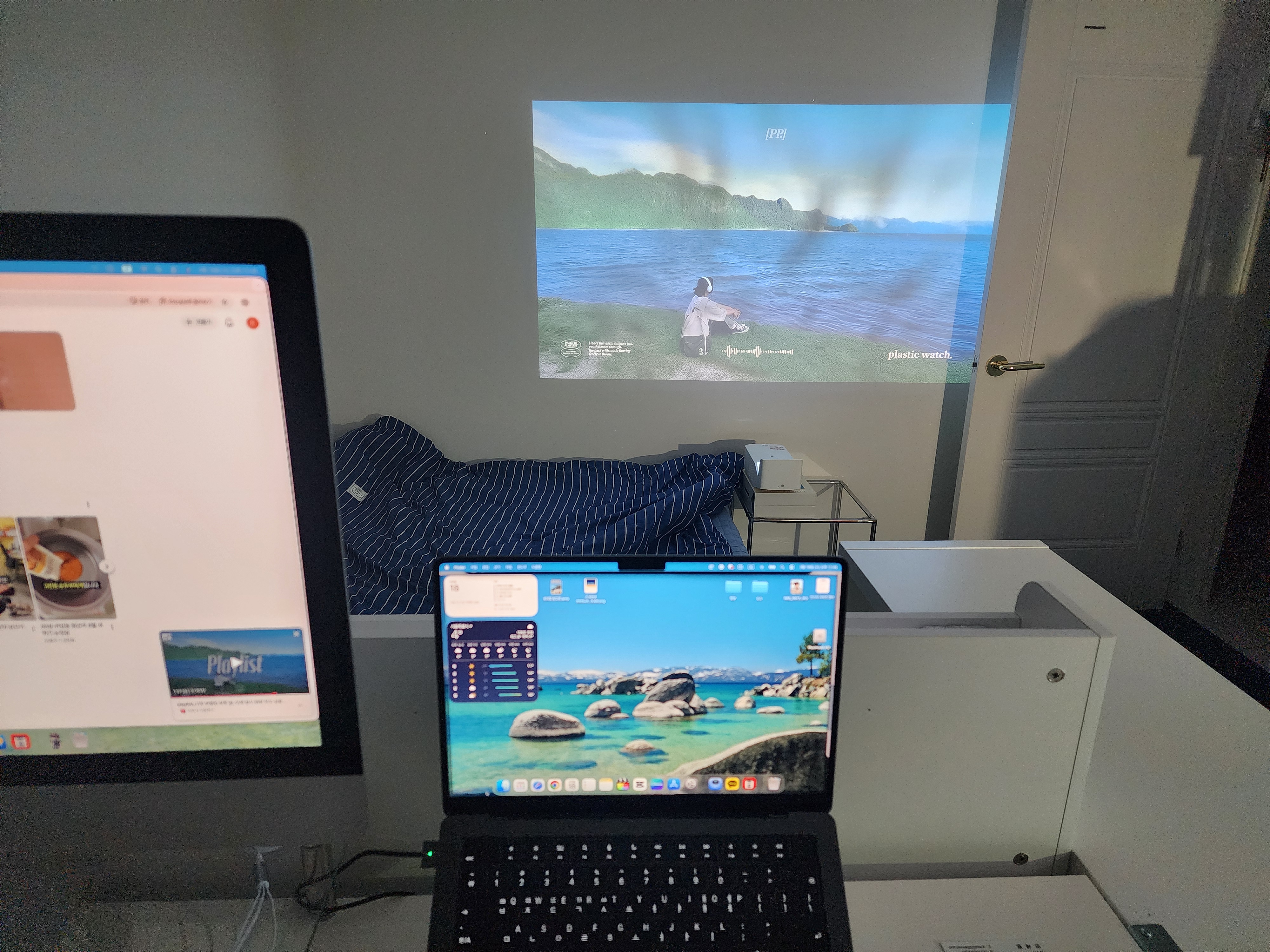 집돌이가 될 수 밖에 없는 이유