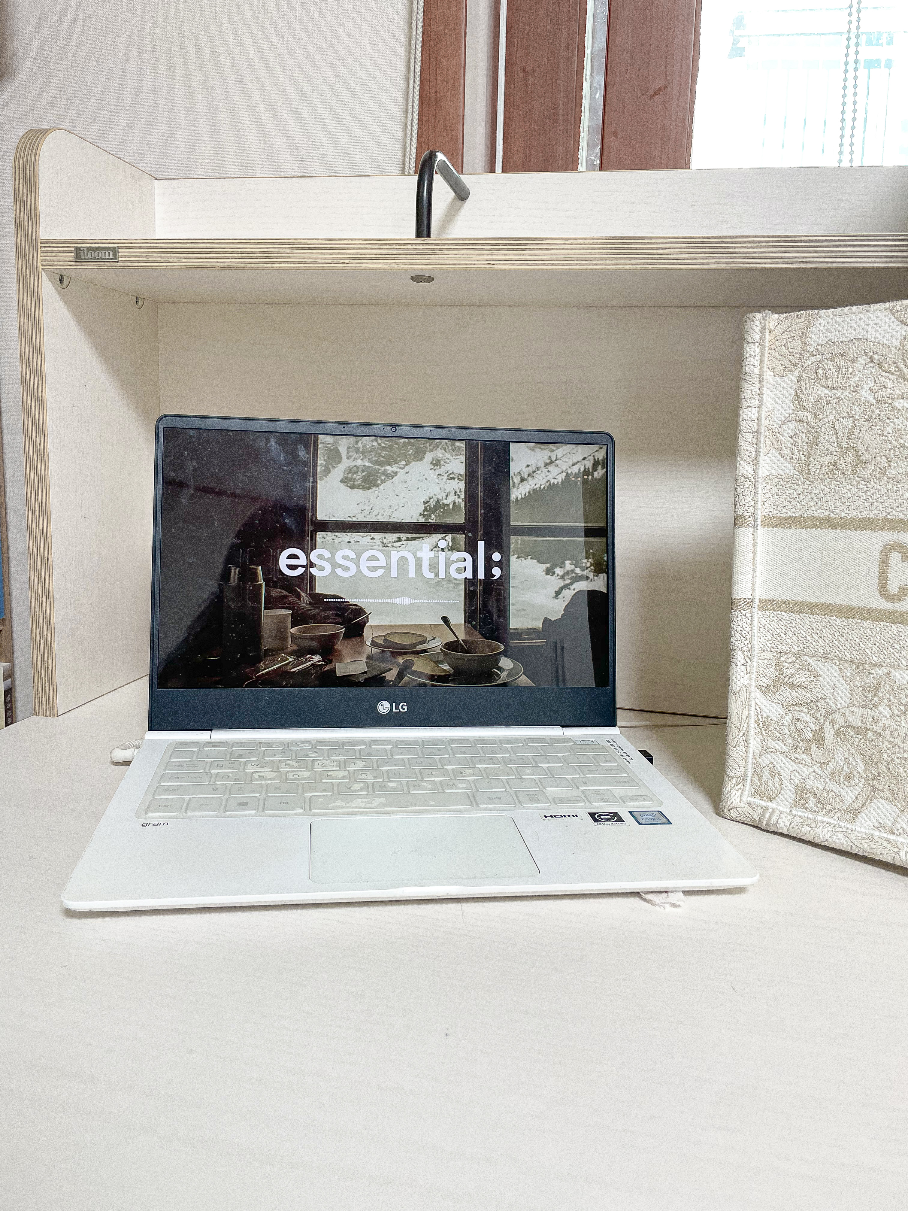 나가지 않아도 충분히 낭만적인 하루