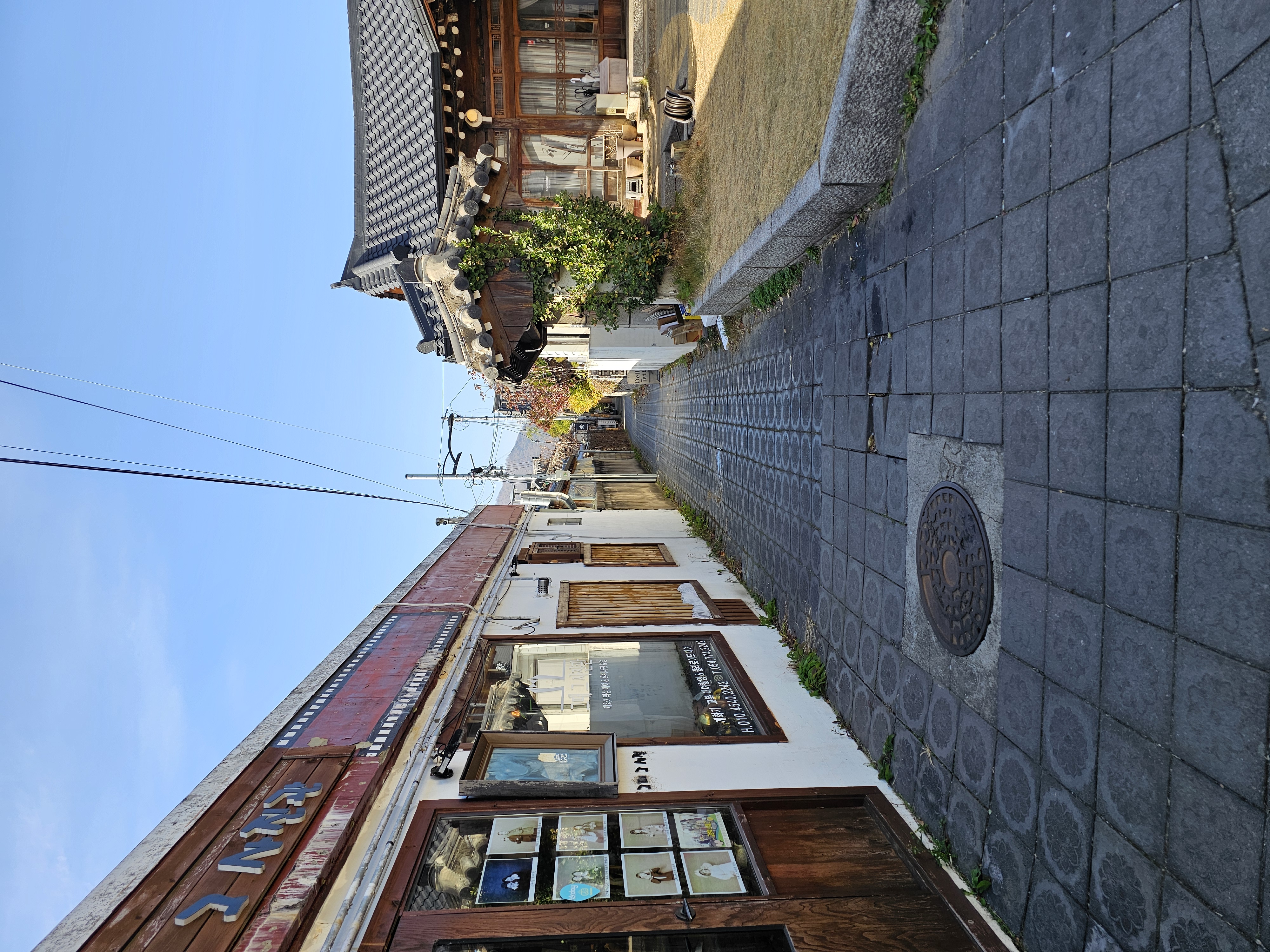 경주로 겨울여행, 황리단길 그리고