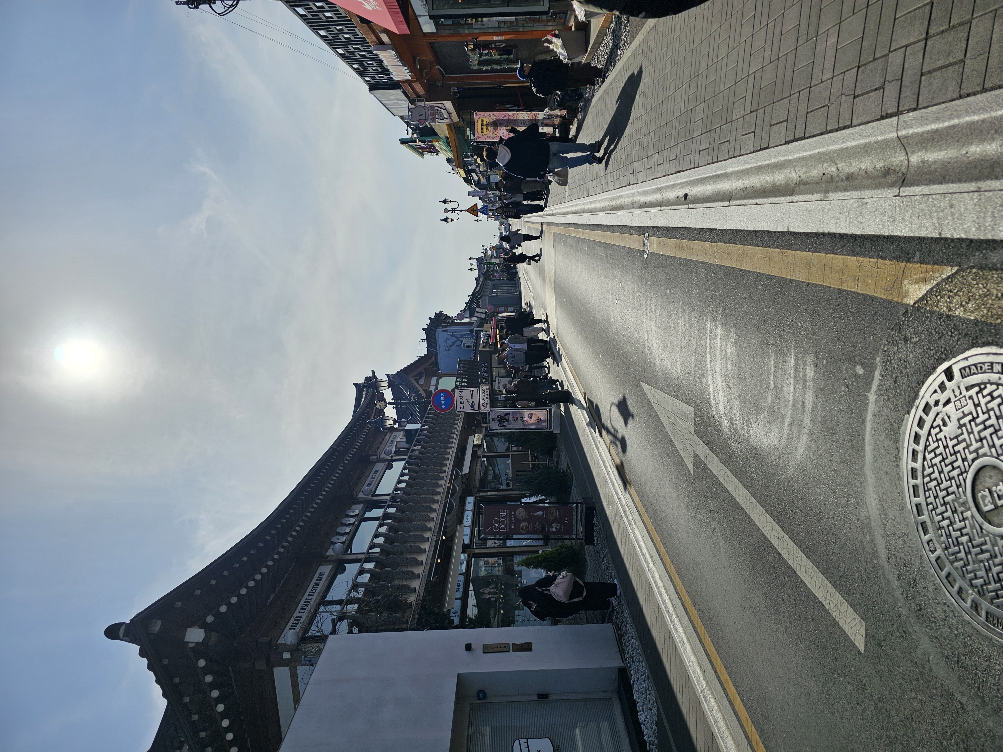 경주로 겨울여행, 황리단길 그리고