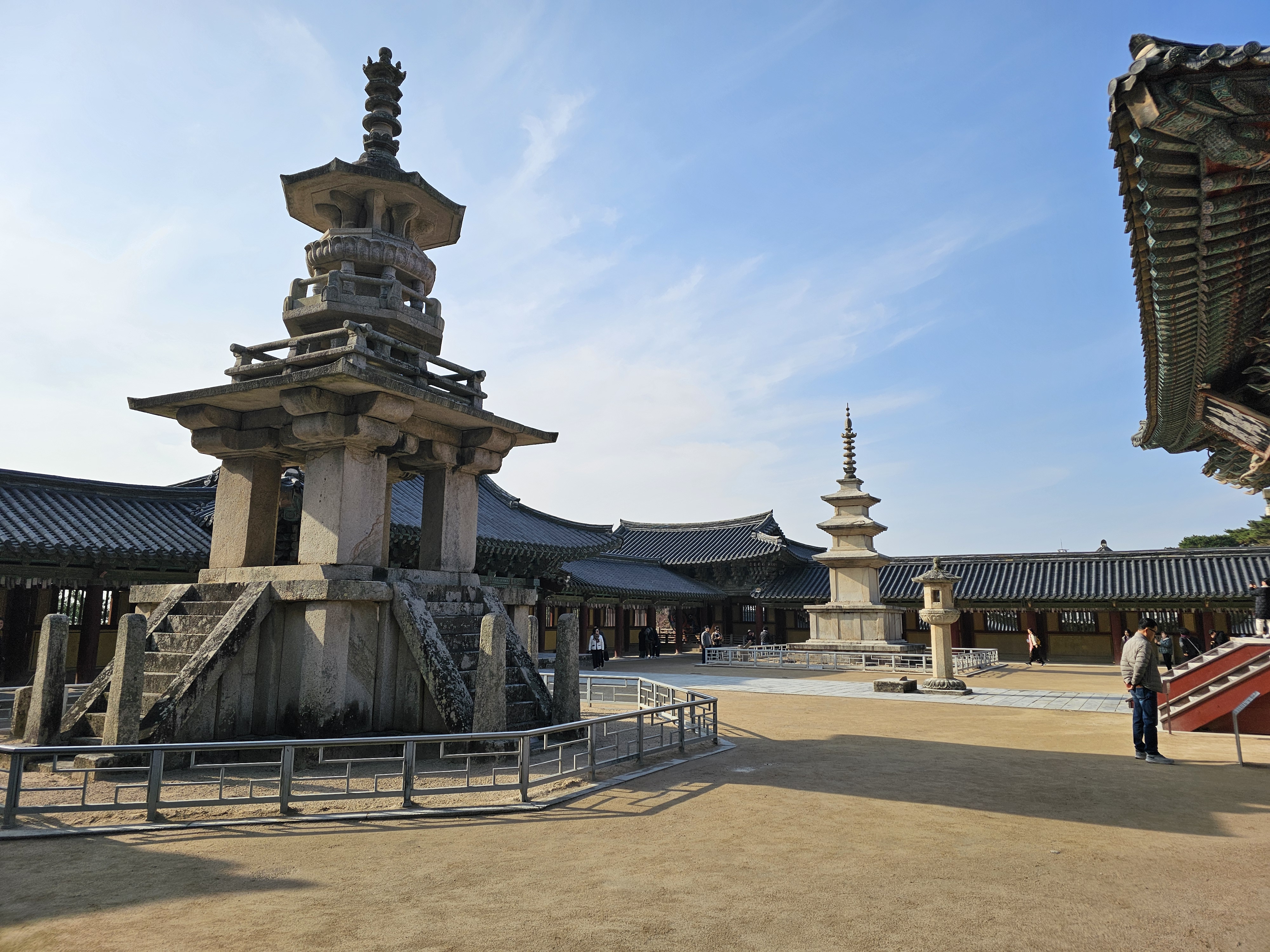 경주로 겨울여행, 황리단길 그리고