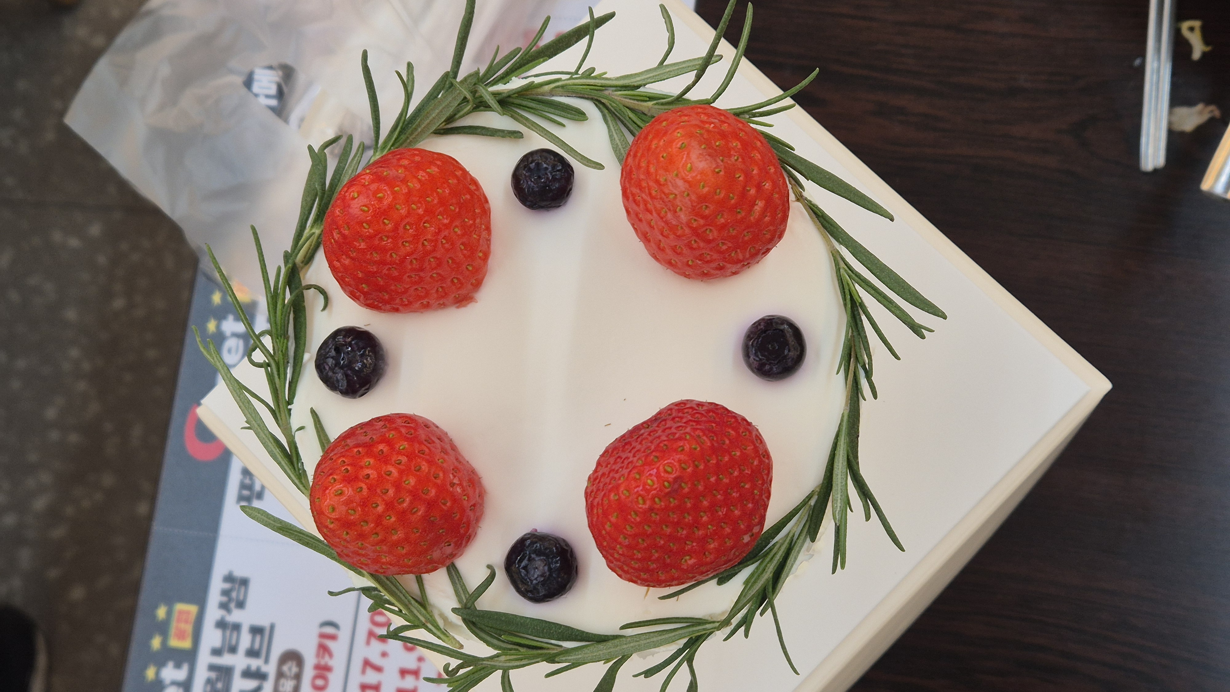 🍰 파티엔 케이크🍰