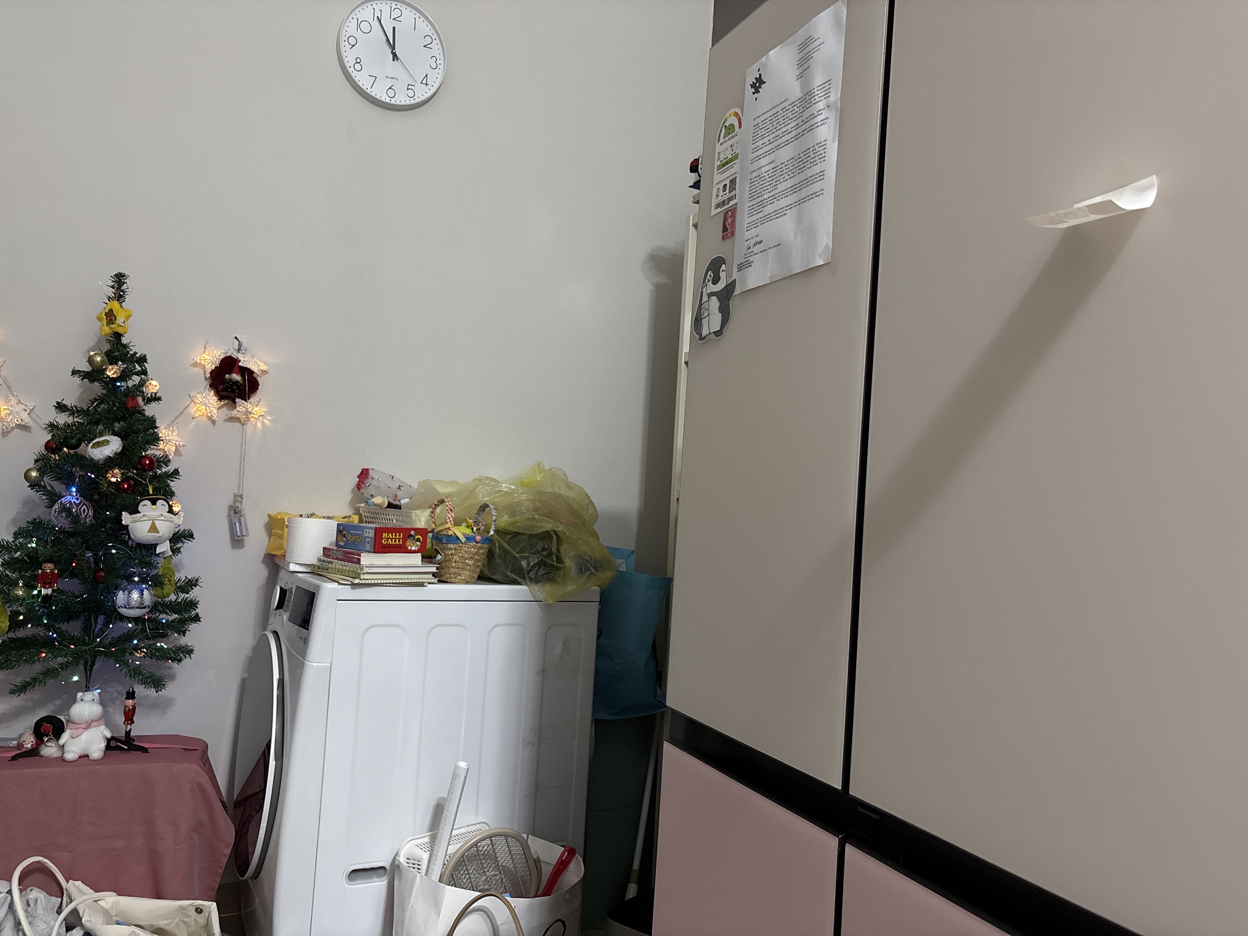 아이들과 의 특별한 크리스마스 