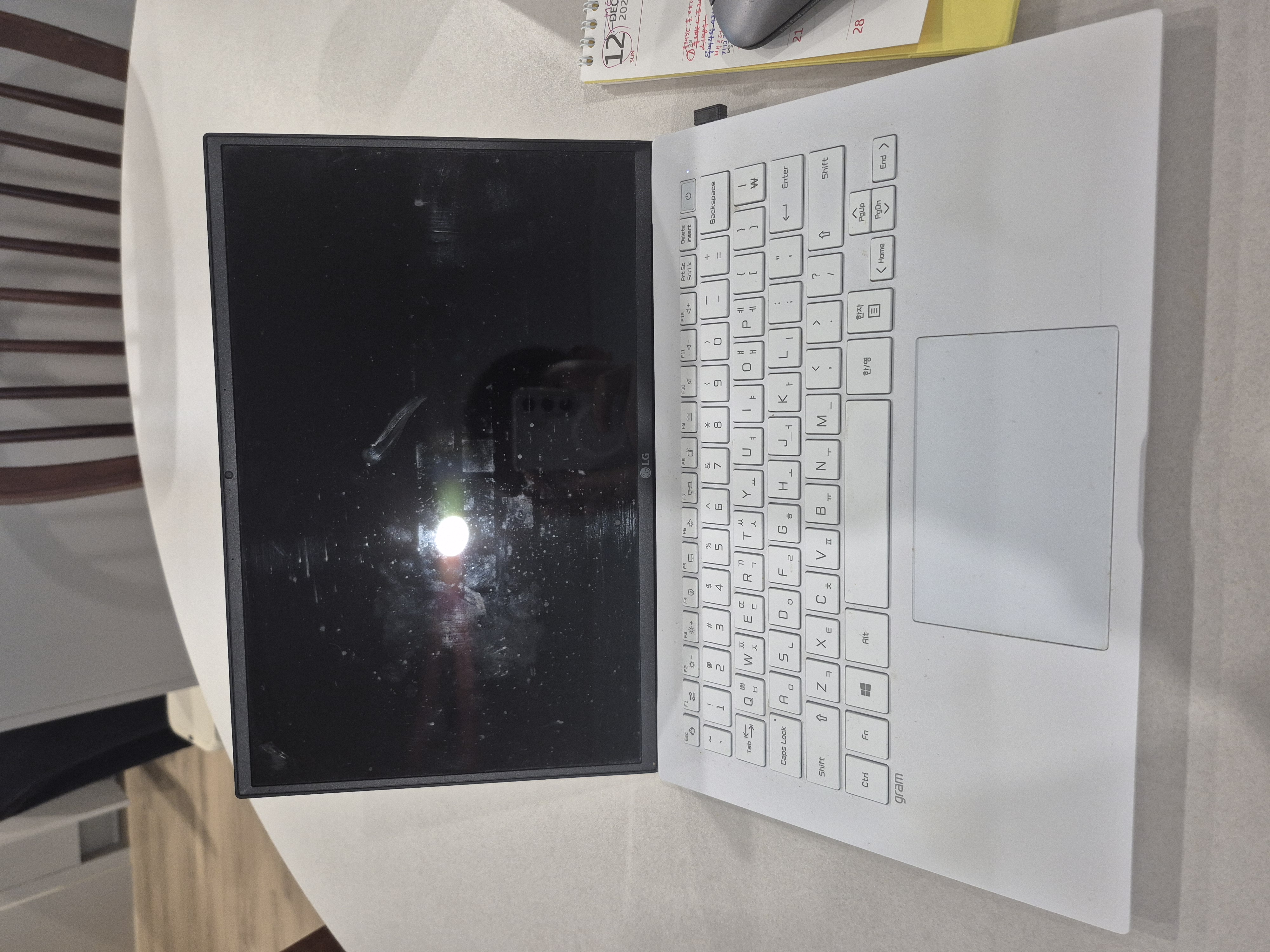 LG 그램이 좋아서 쉬워요