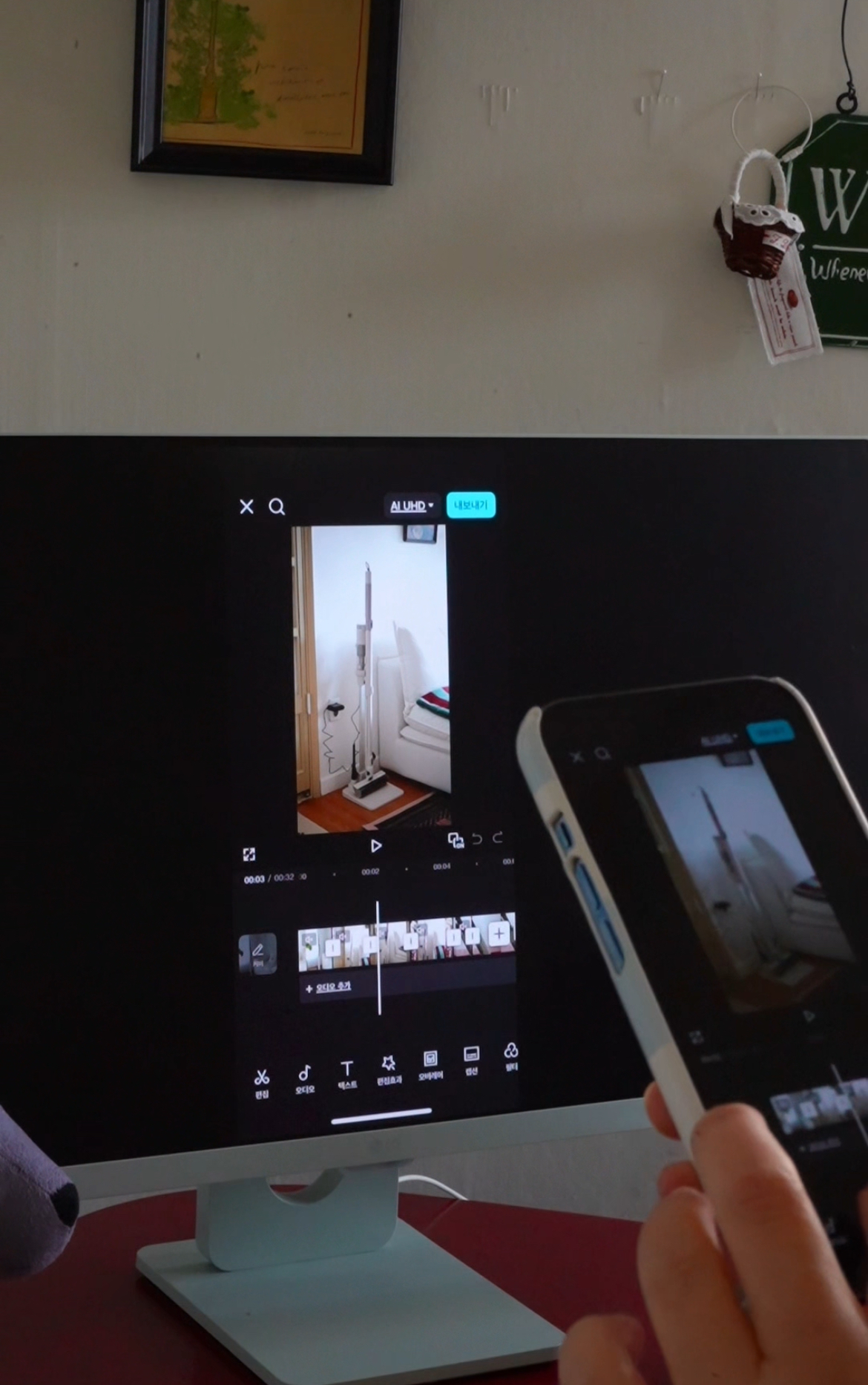 <모여봐요 재미클럽> 테크 클럽장 플럼블라썸의 최애 가전템은?