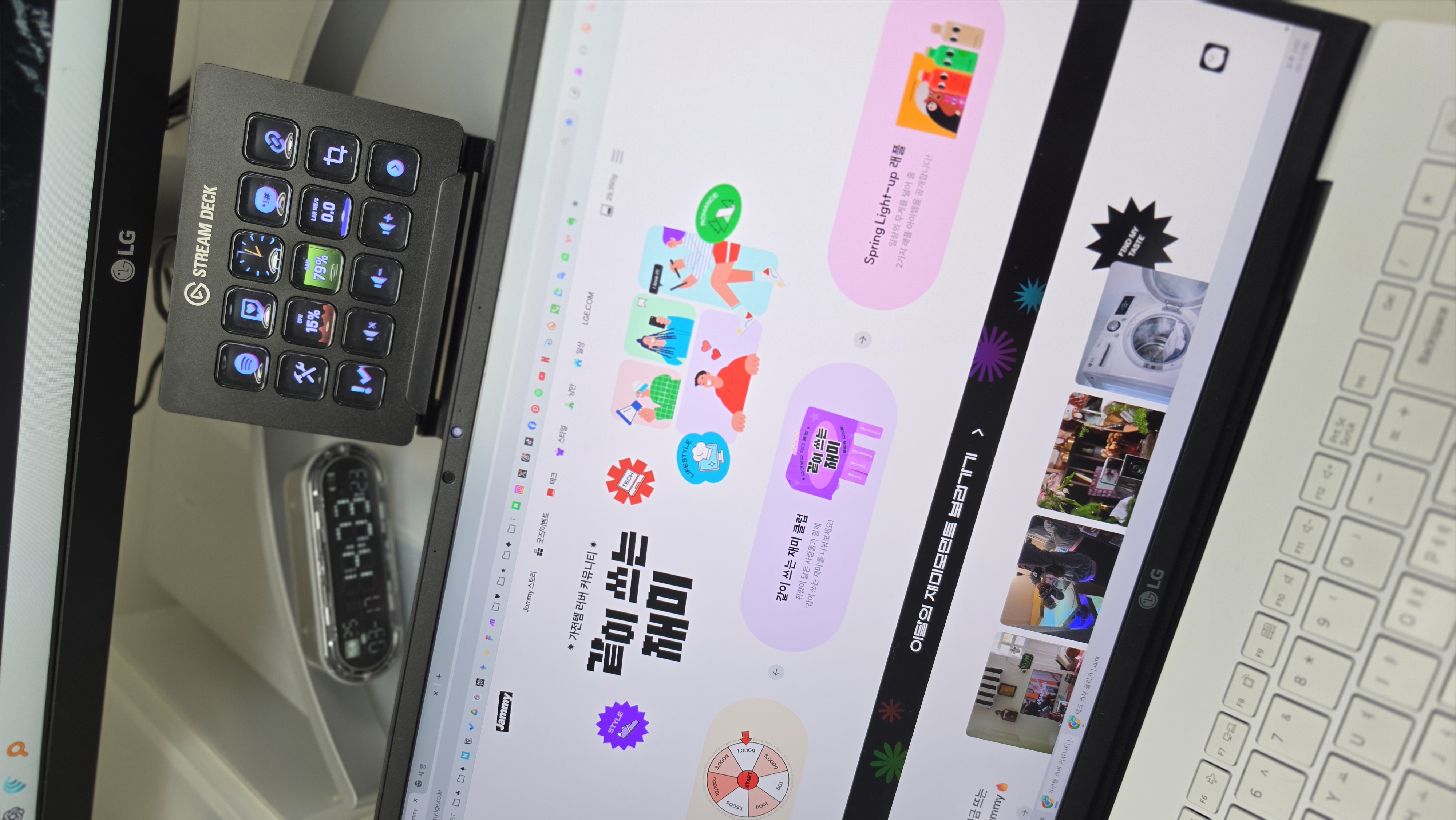 그램을 더더 잘 쓰는 방법