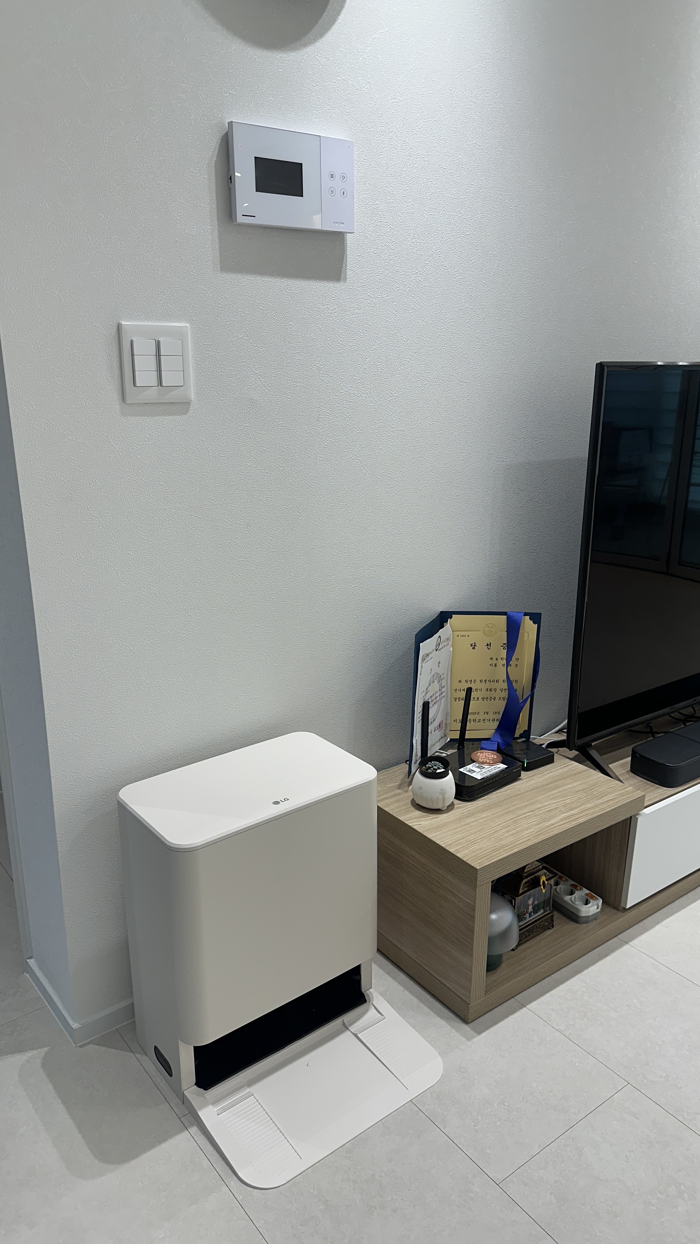 퇴근했더니 집이 깨끗해요… 누가 청소했지?