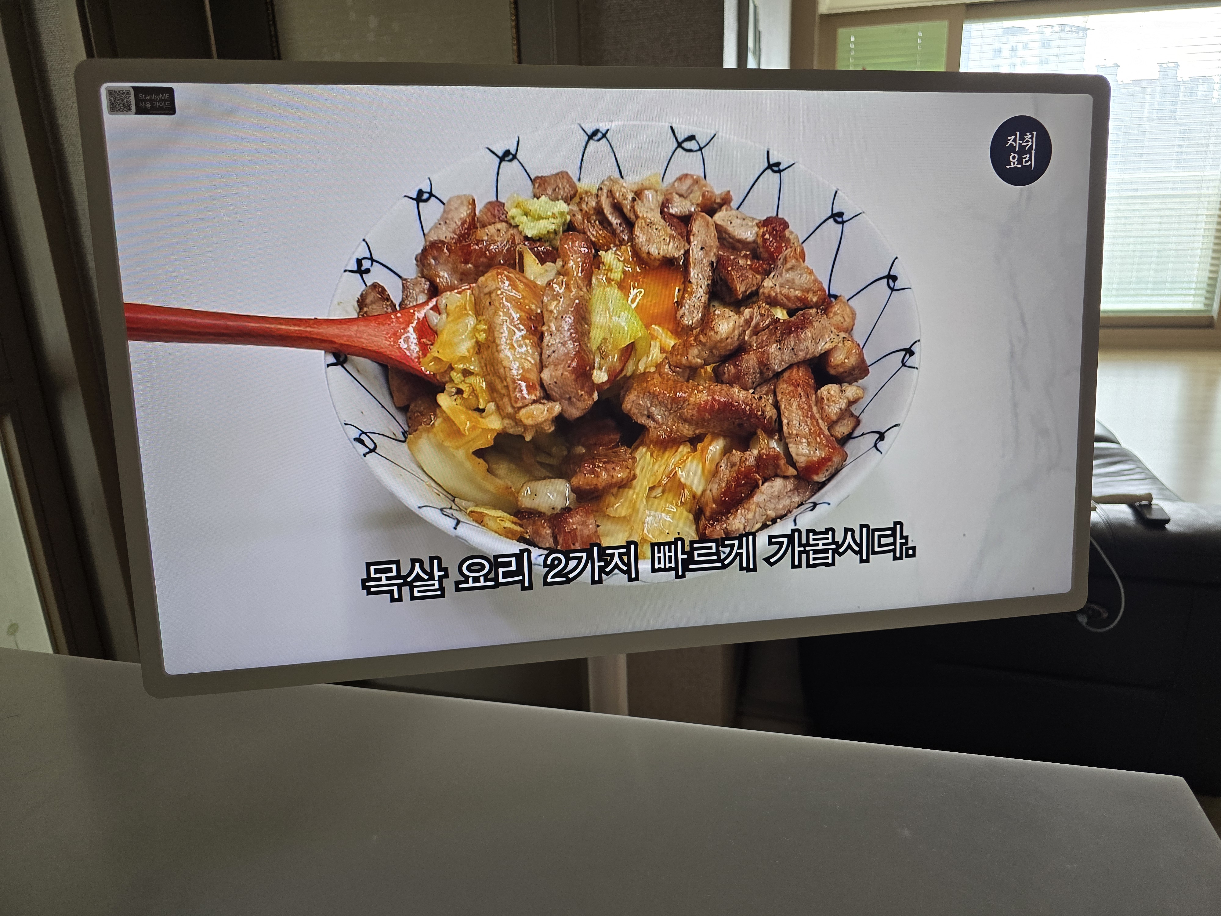 이미지