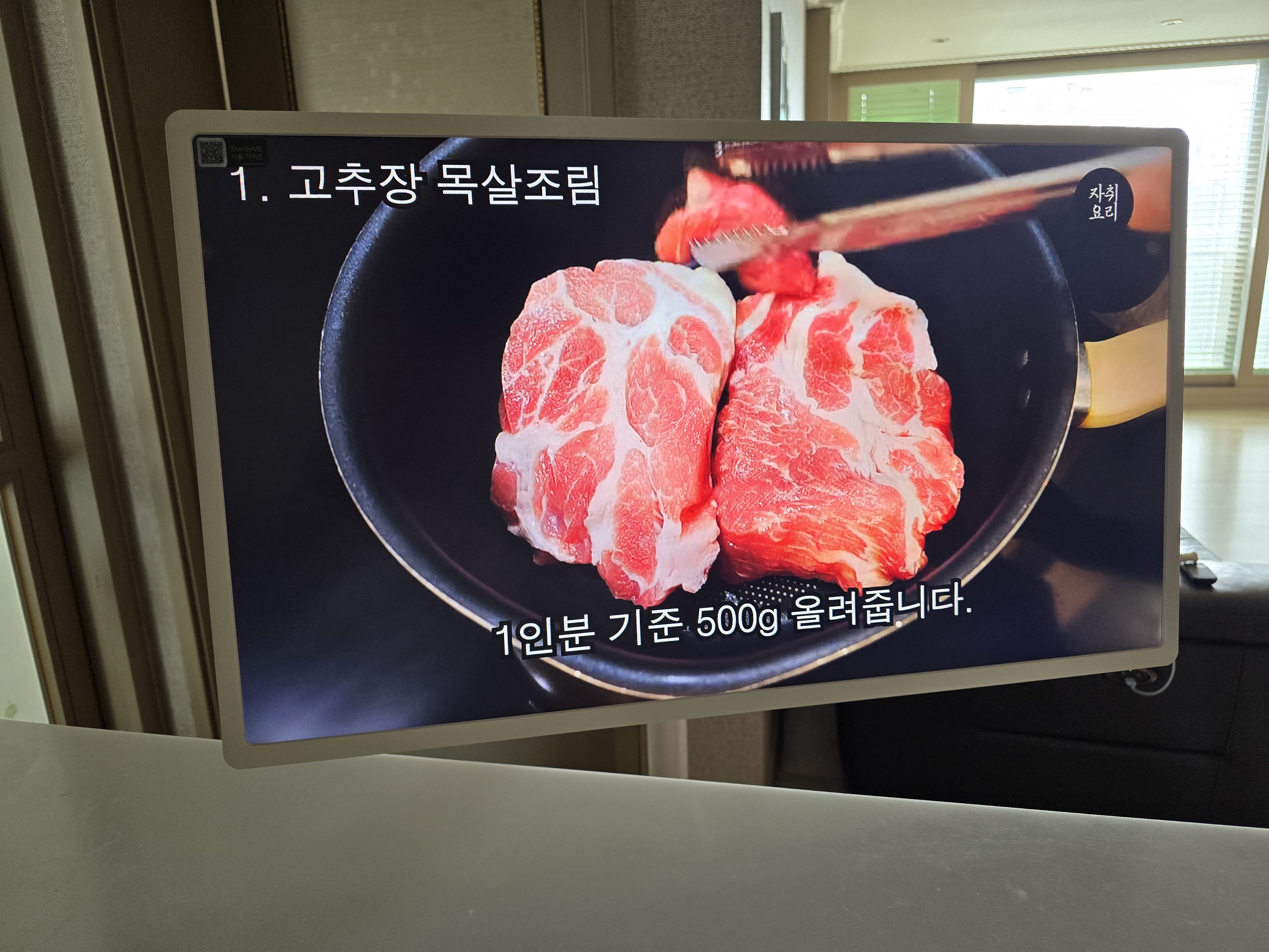 이미지