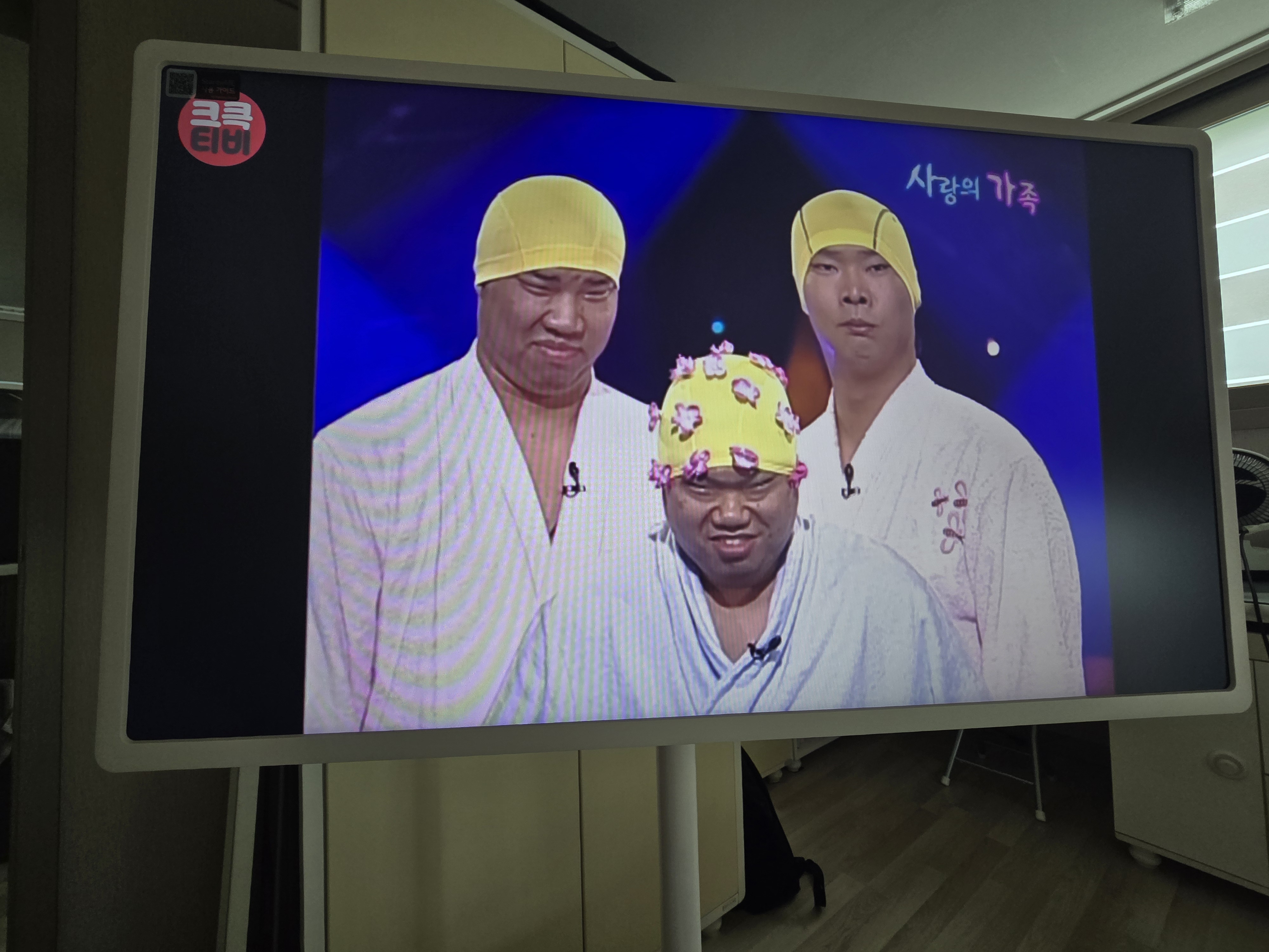 이미지