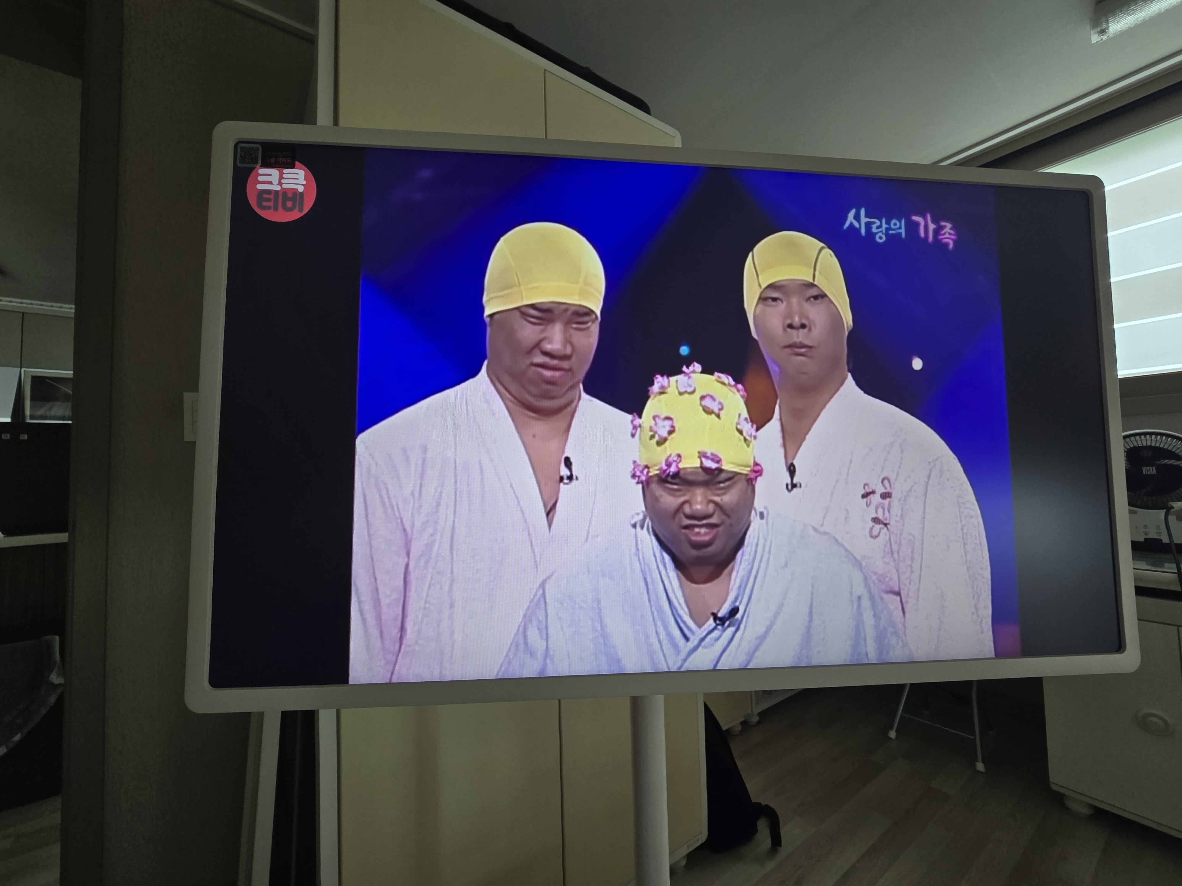 이미지