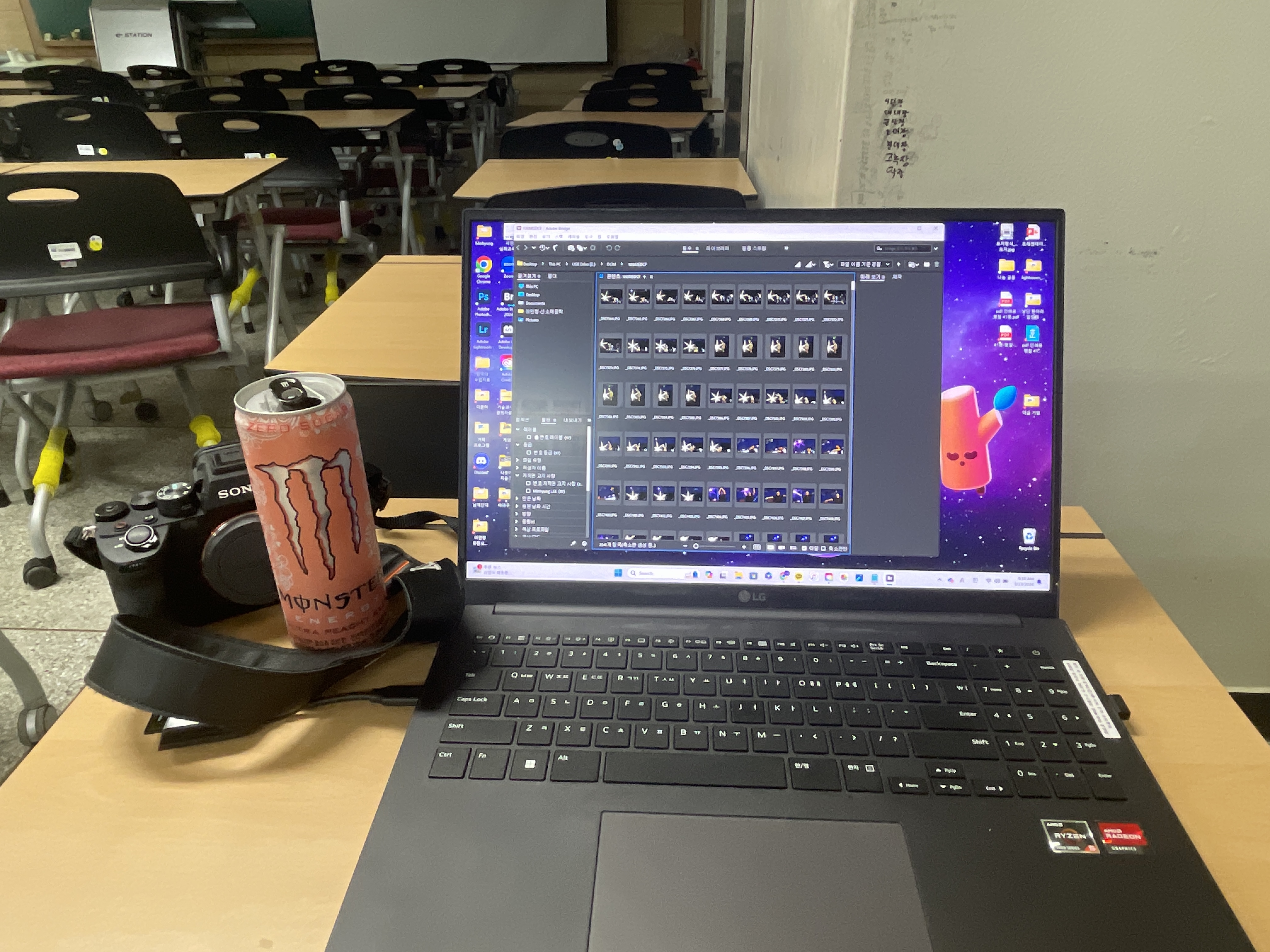 나만의 작지만 소중한 스튜디오