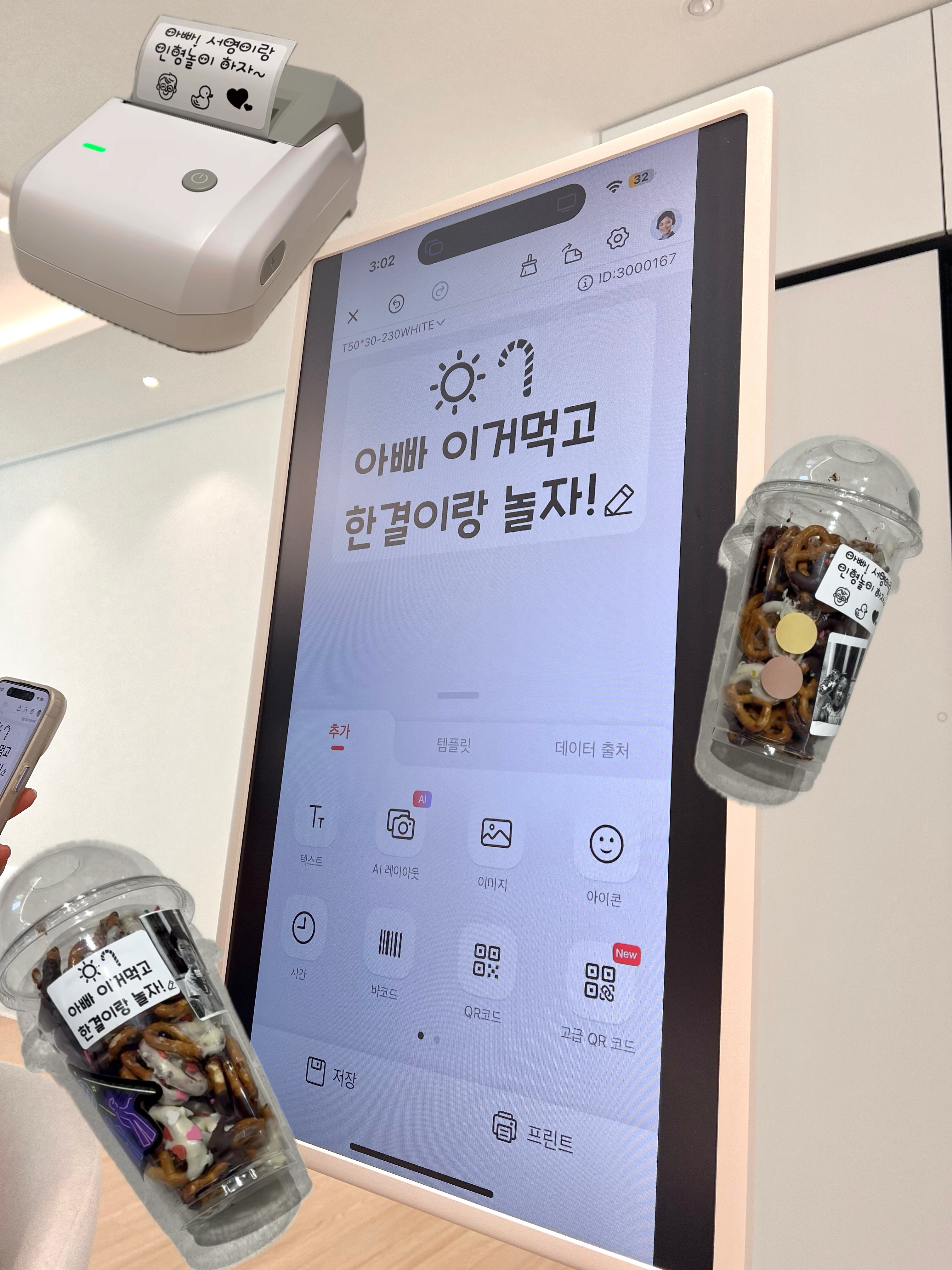 이미지
