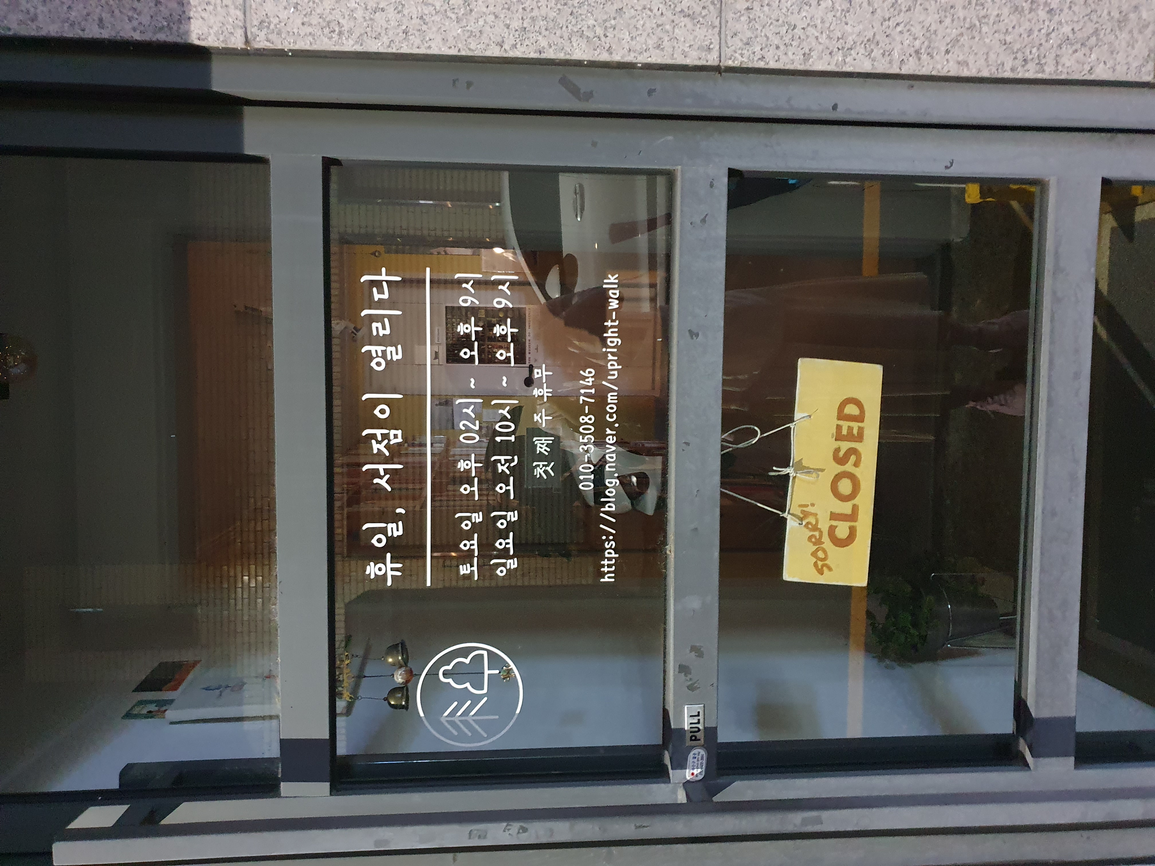 이미지