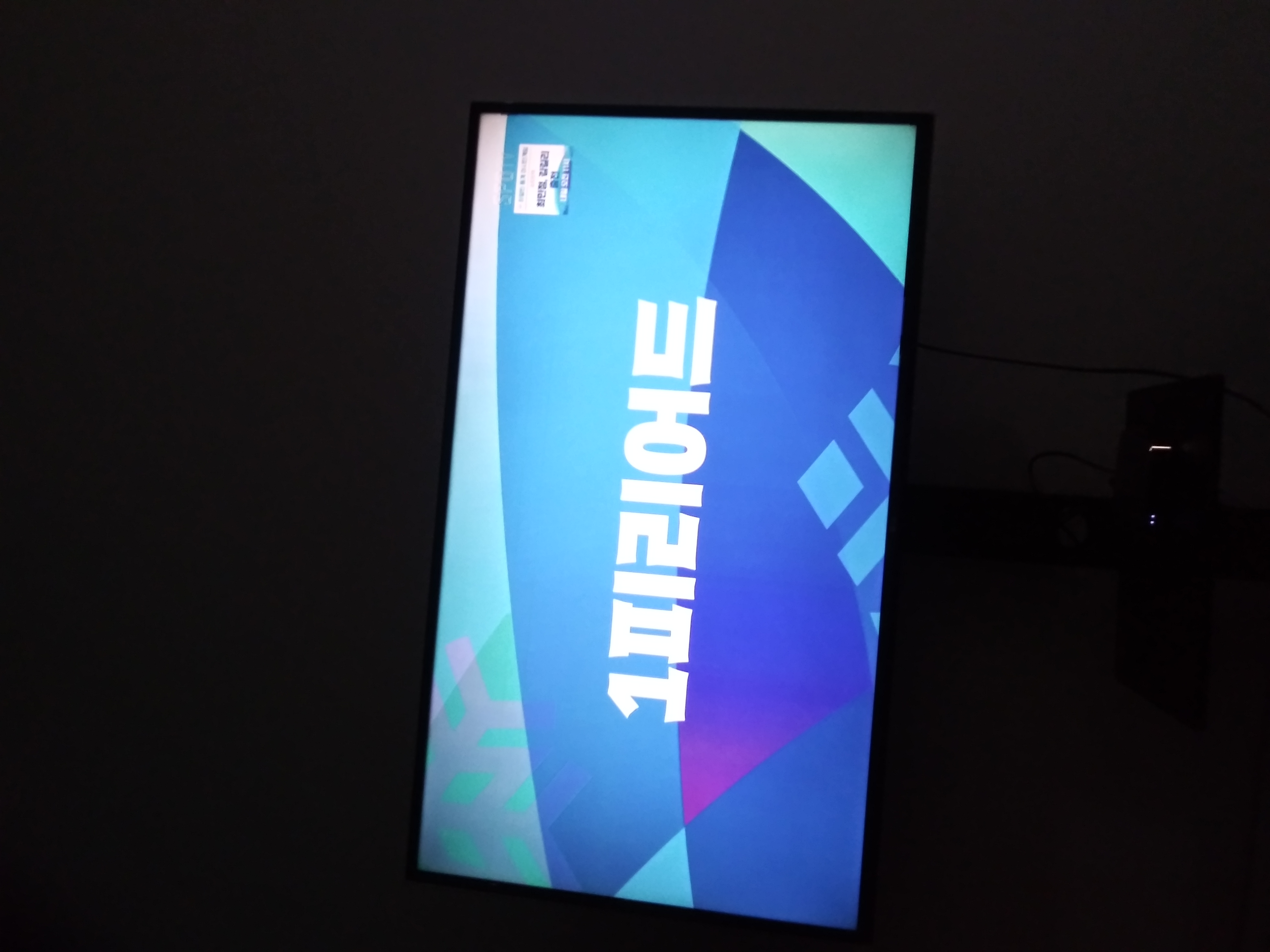 이미지