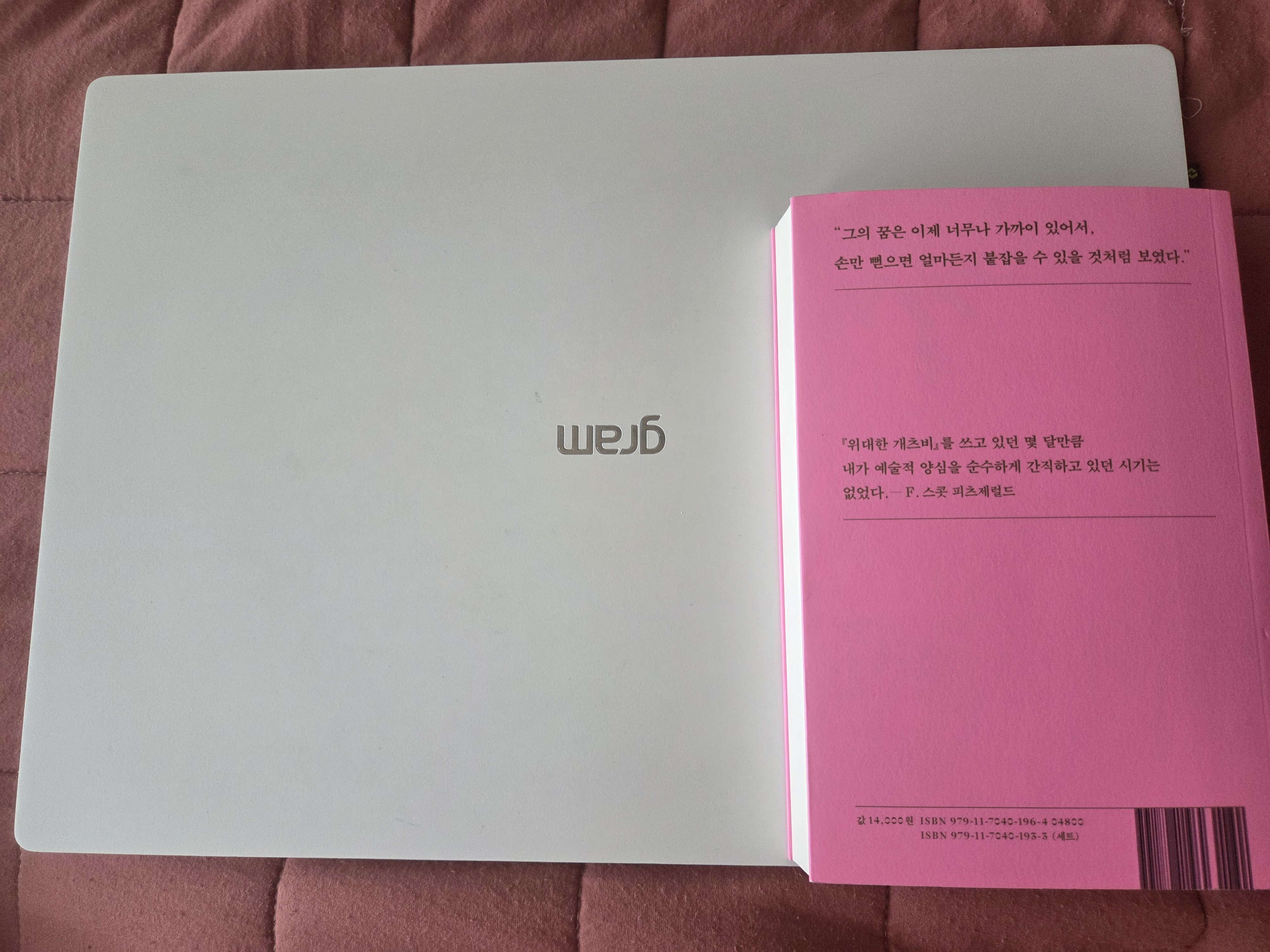 이미지
