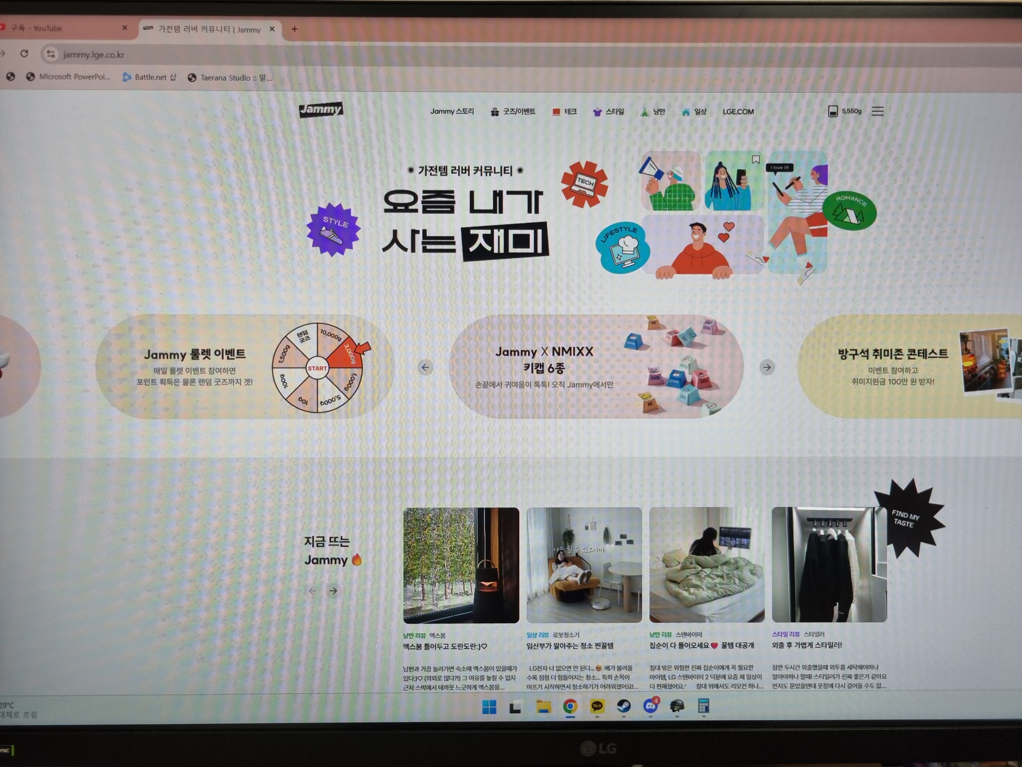 이미지