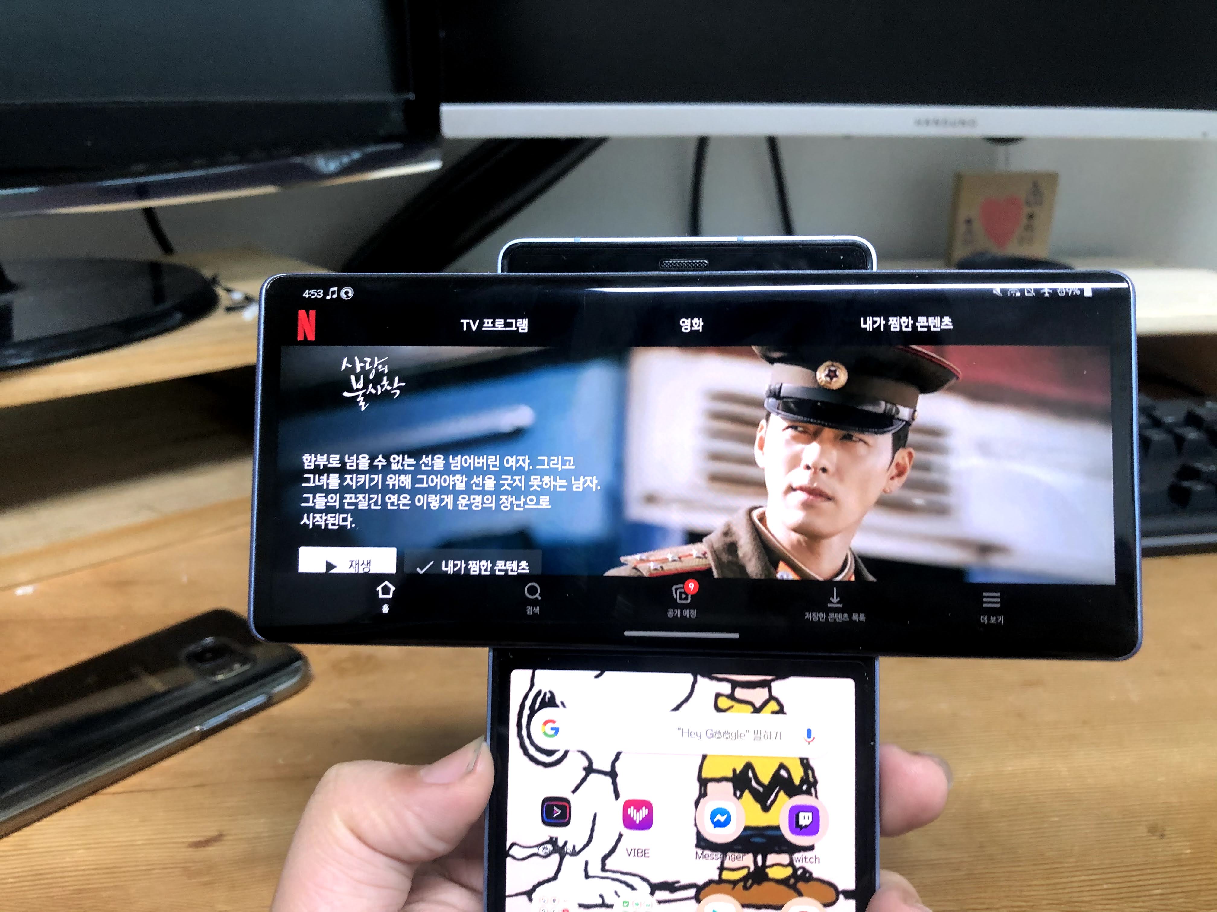이미지