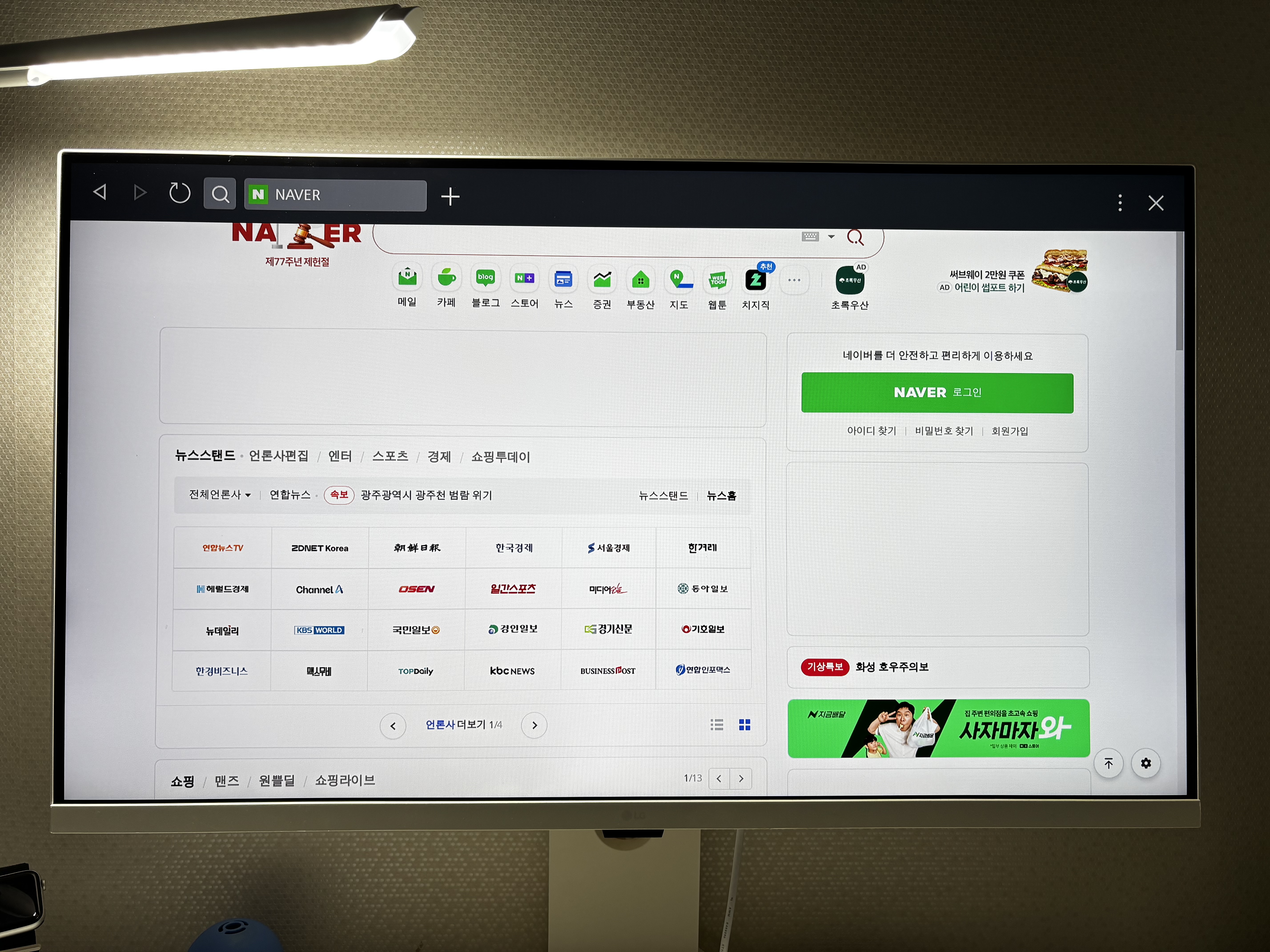 이미지