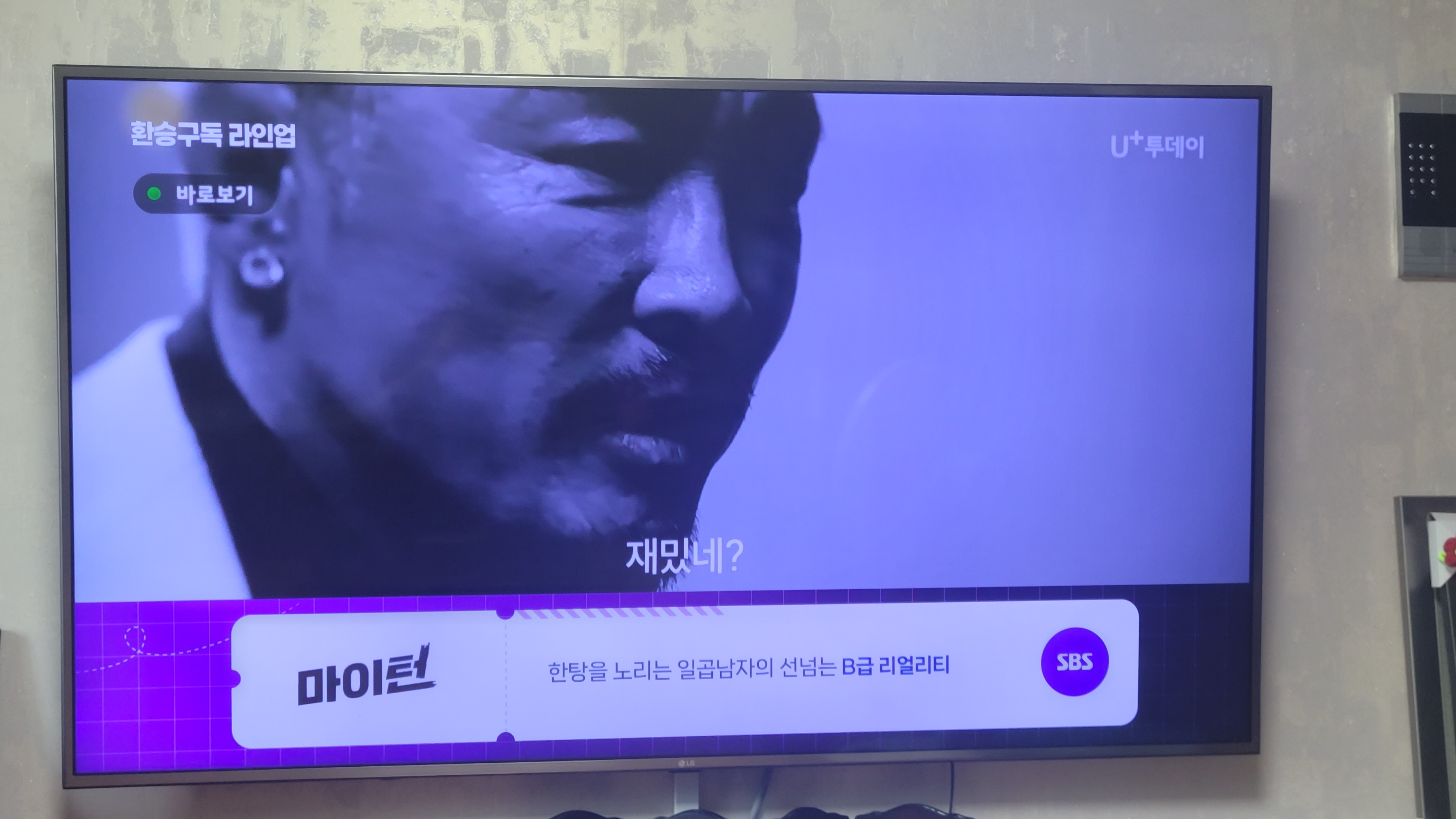 이미지