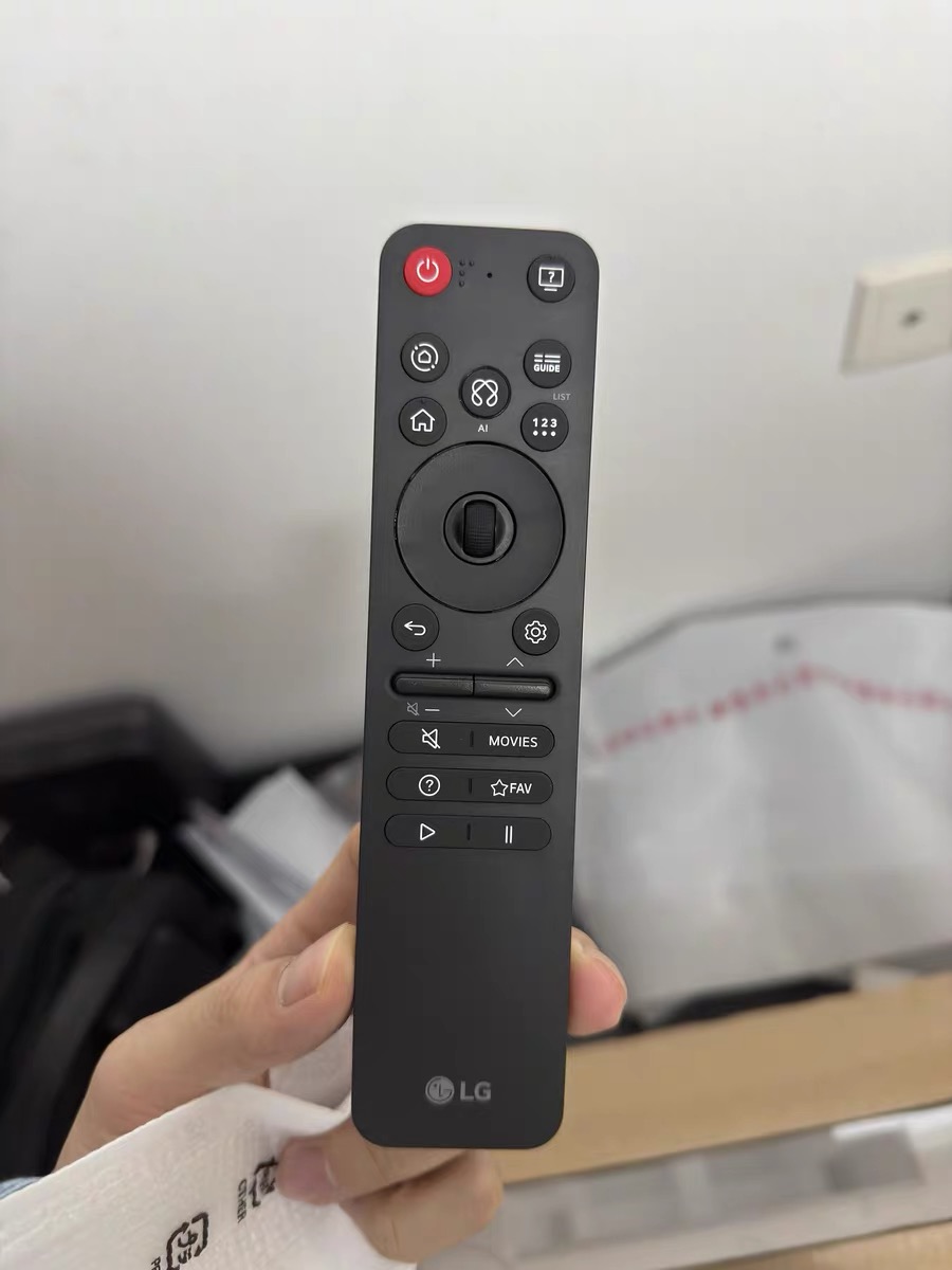 LG TV를 사용하고 있습니다! 