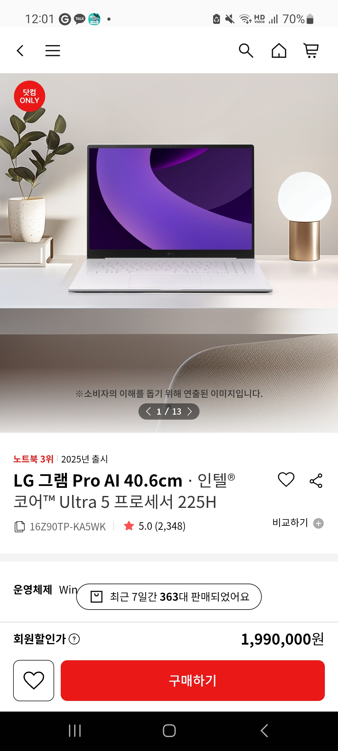이미지