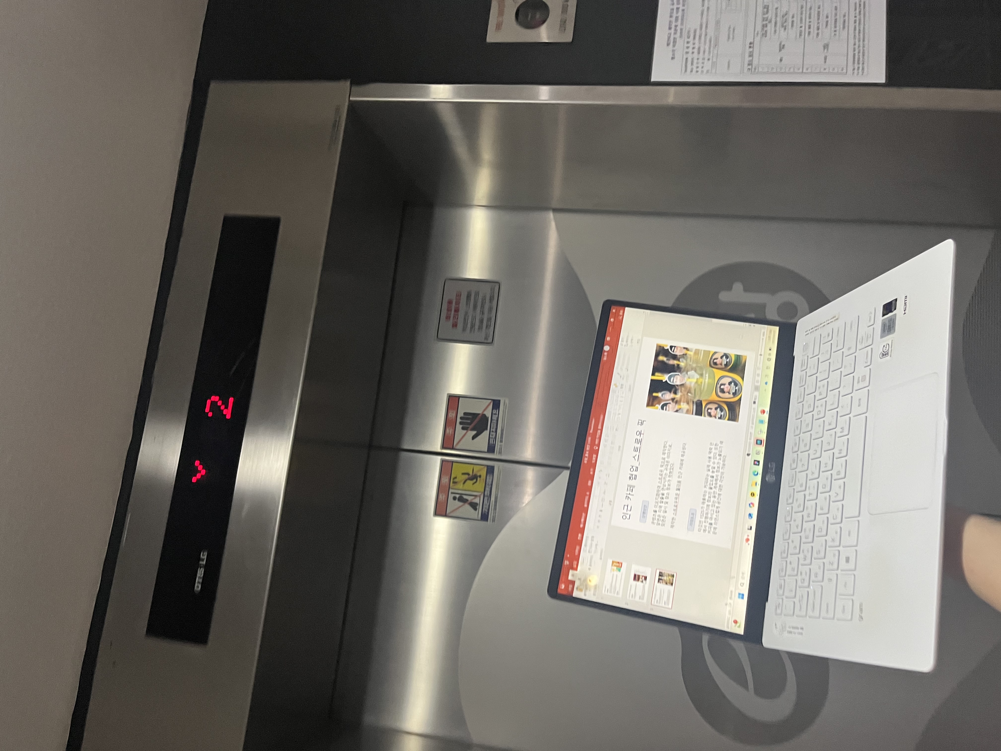 왜 좋냐면 너무 가벼우니까그램