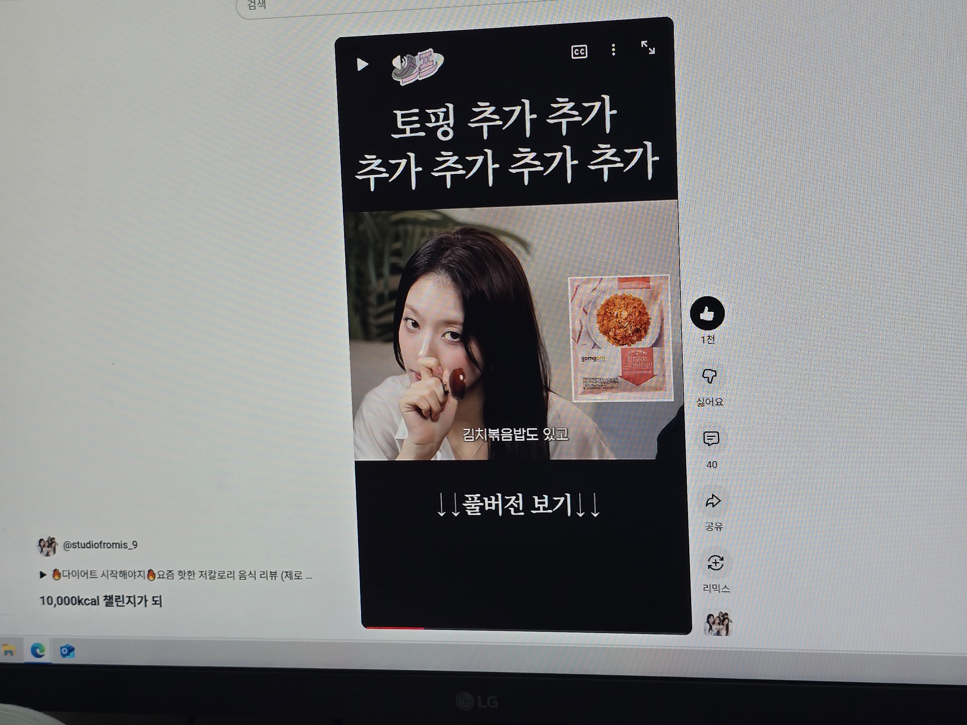 이미지
