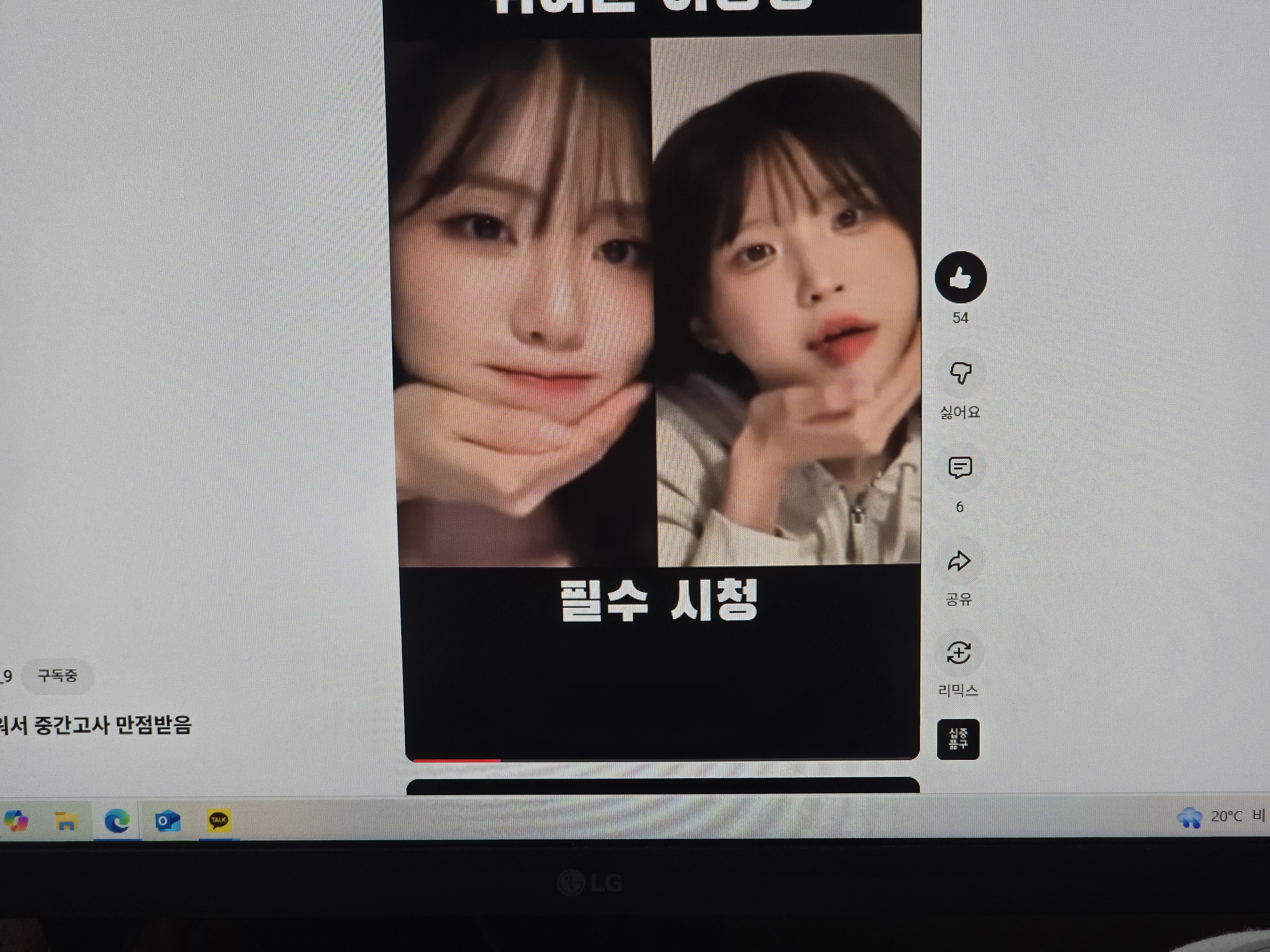 이미지