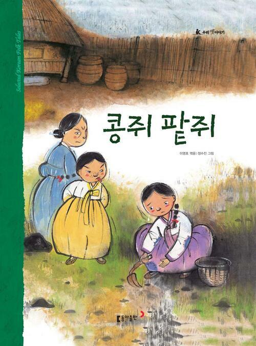 이미지