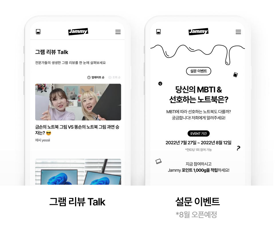팝업03