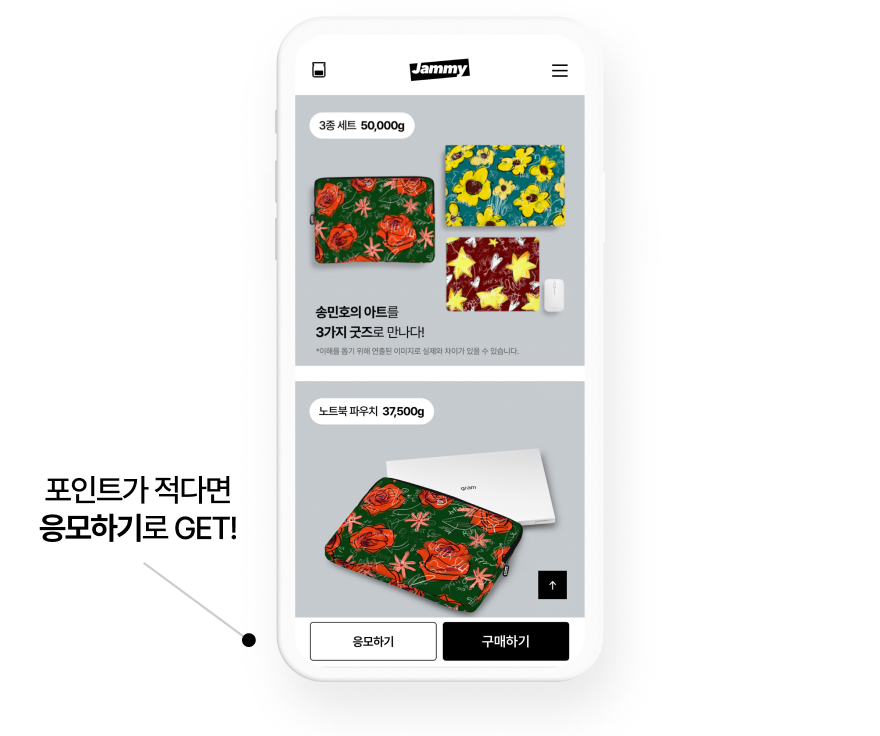 팝업04